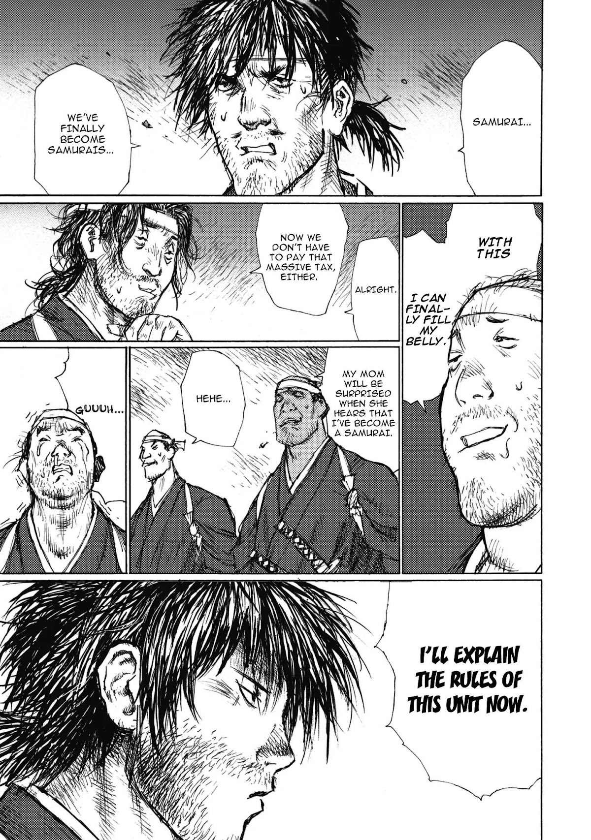Ichigeki (MATSUMOTO Jiro) Chapter 4 - Page 3