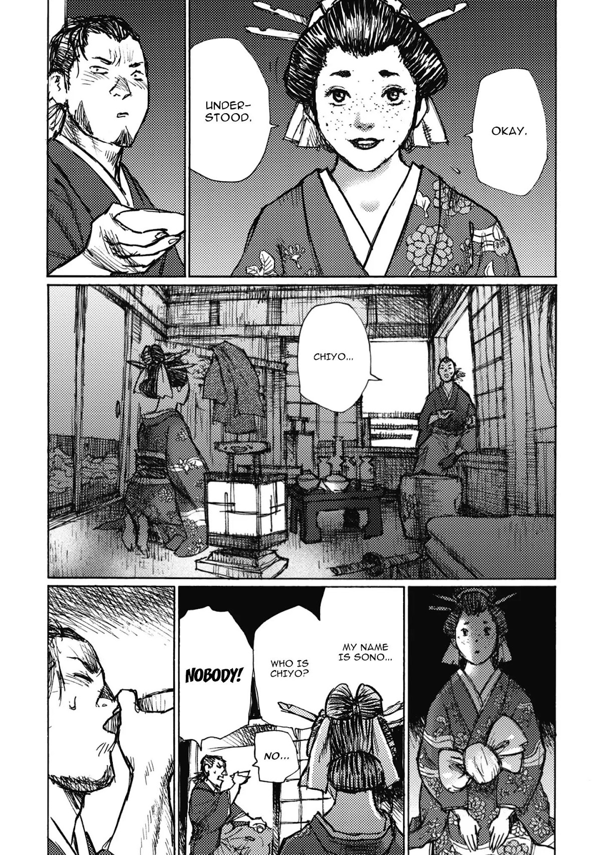 Ichigeki (MATSUMOTO Jiro) Chapter 4 - Page 22