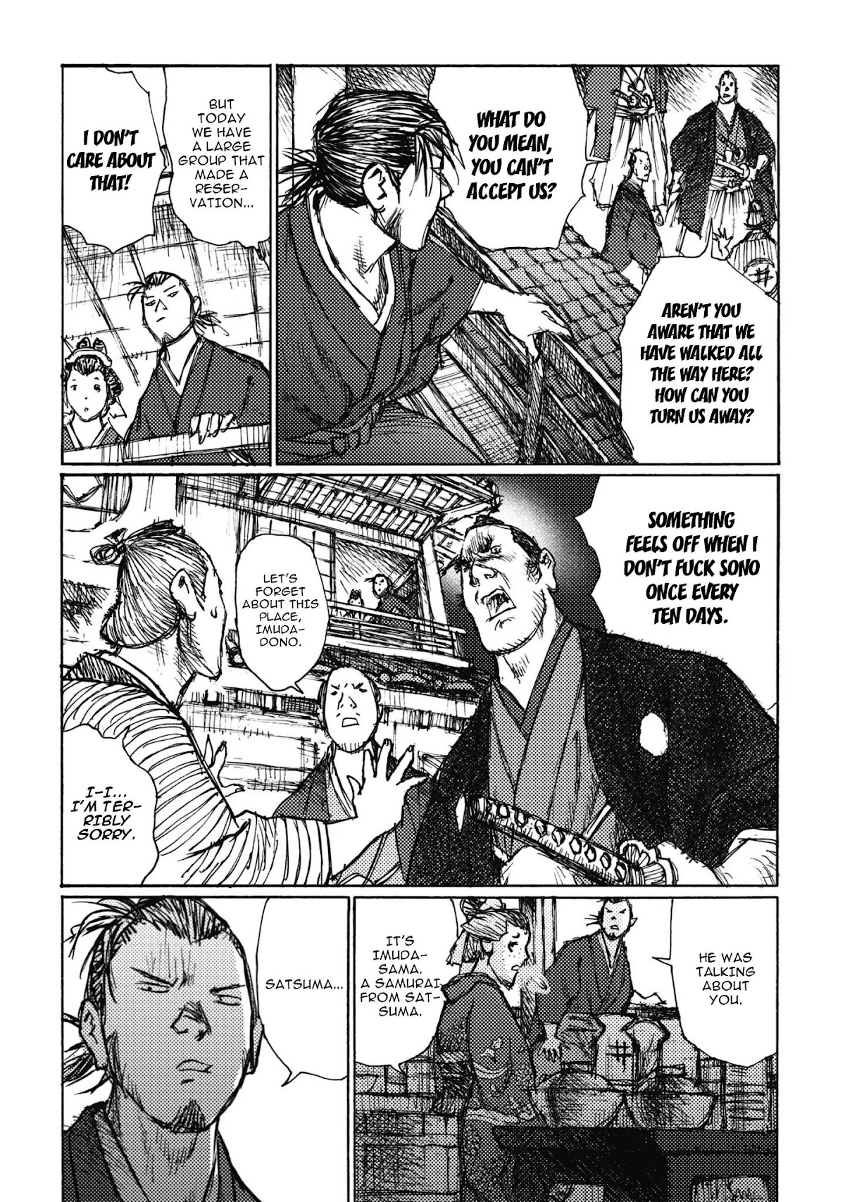 Ichigeki (MATSUMOTO Jiro) Chapter 4 - Page 25