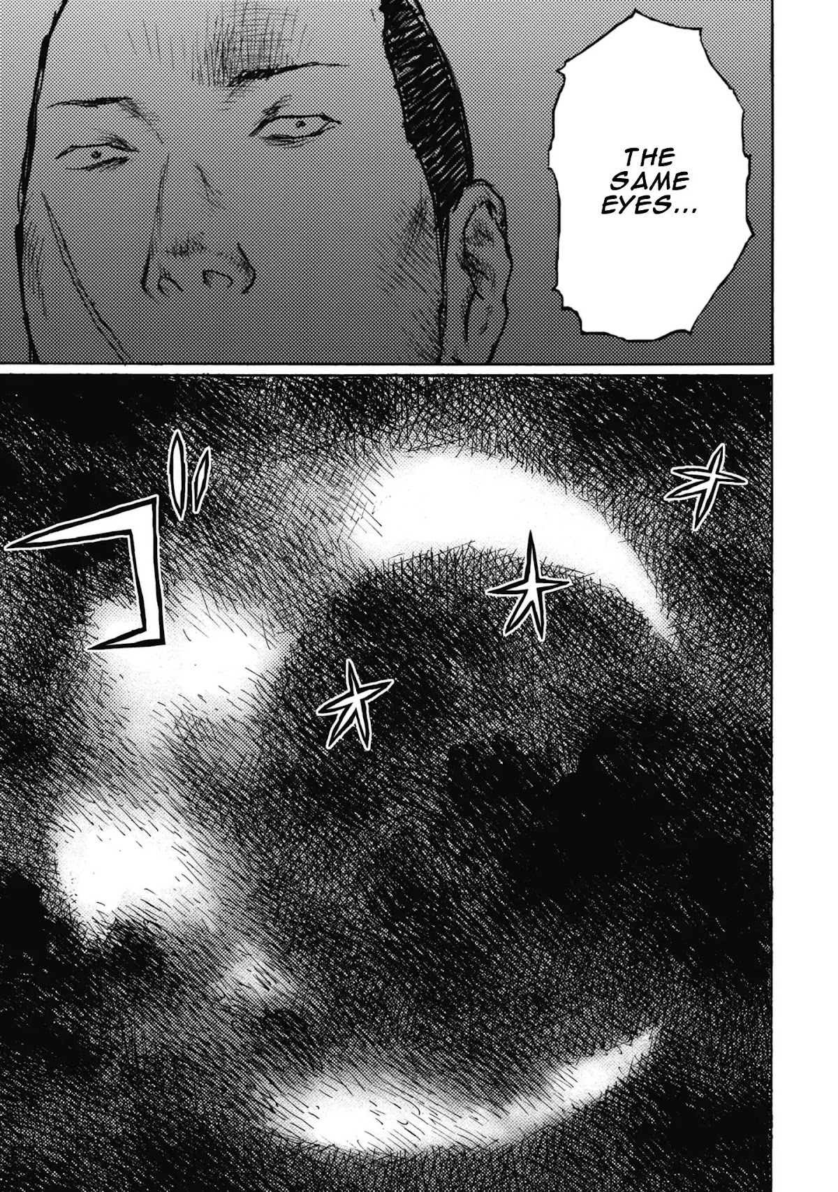 Ichigeki (MATSUMOTO Jiro) Chapter 4 - Page 29