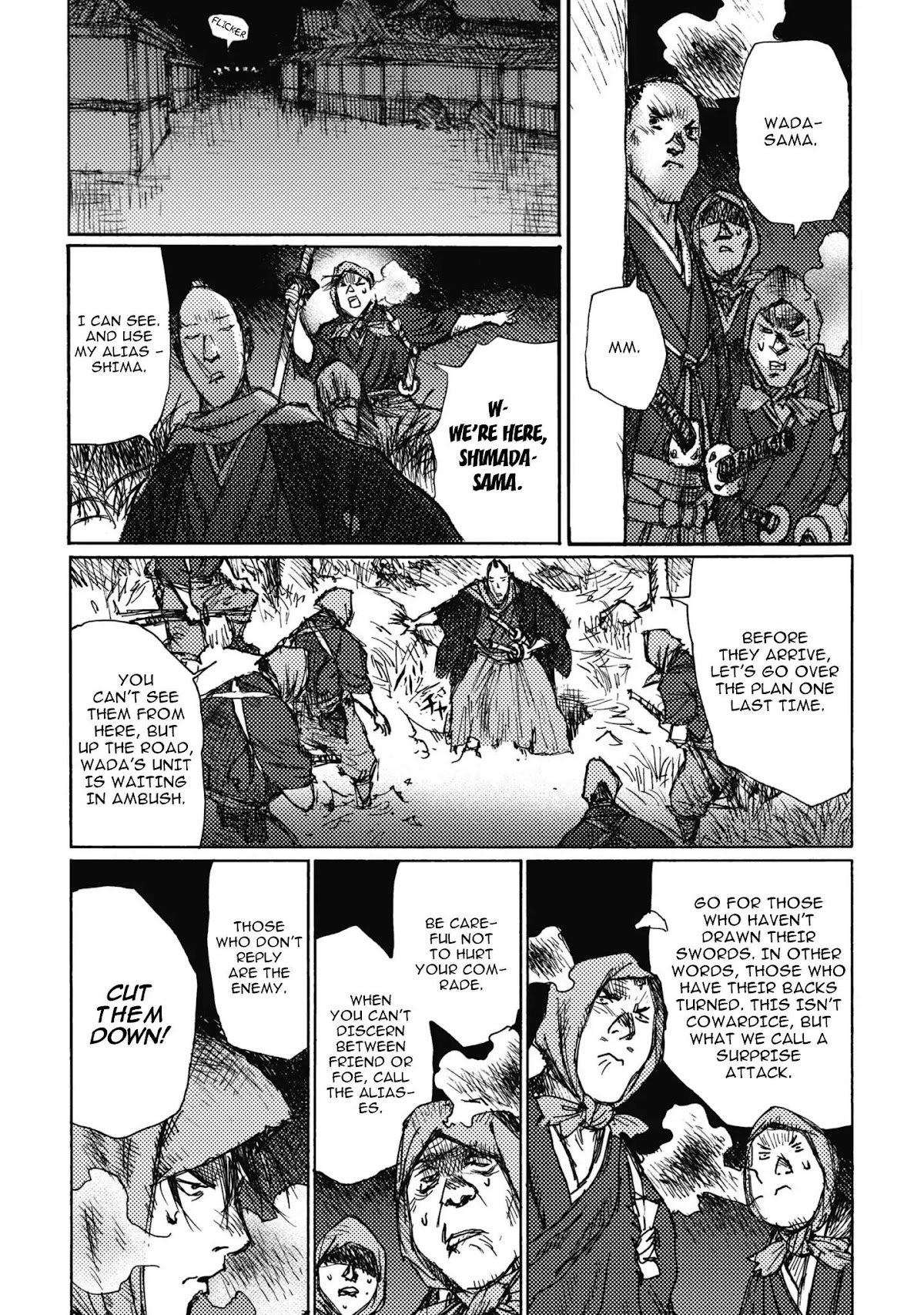 Ichigeki (MATSUMOTO Jiro) Chapter 4 - Page 31