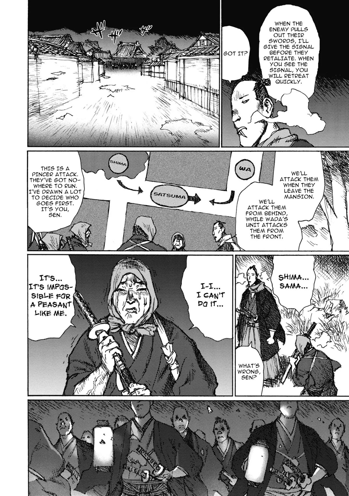Ichigeki (MATSUMOTO Jiro) Chapter 4 - Page 32