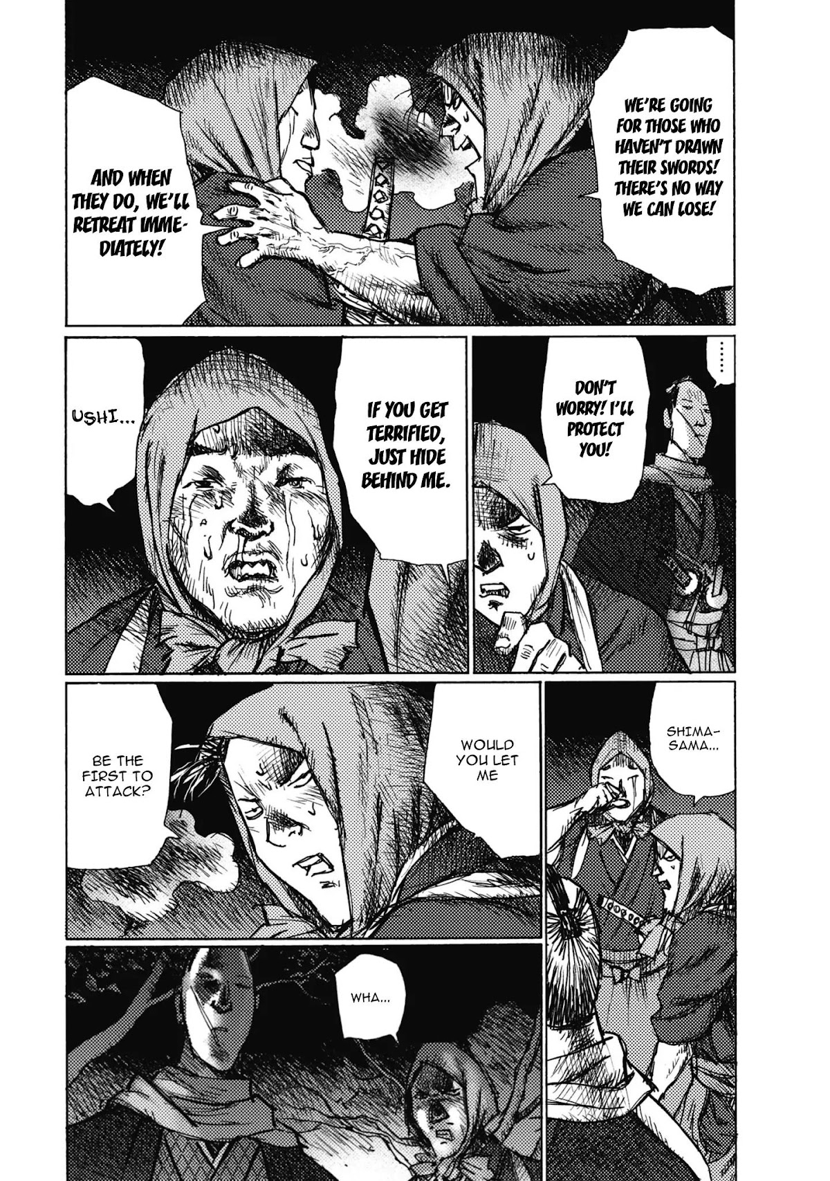 Ichigeki (MATSUMOTO Jiro) Chapter 4 - Page 34