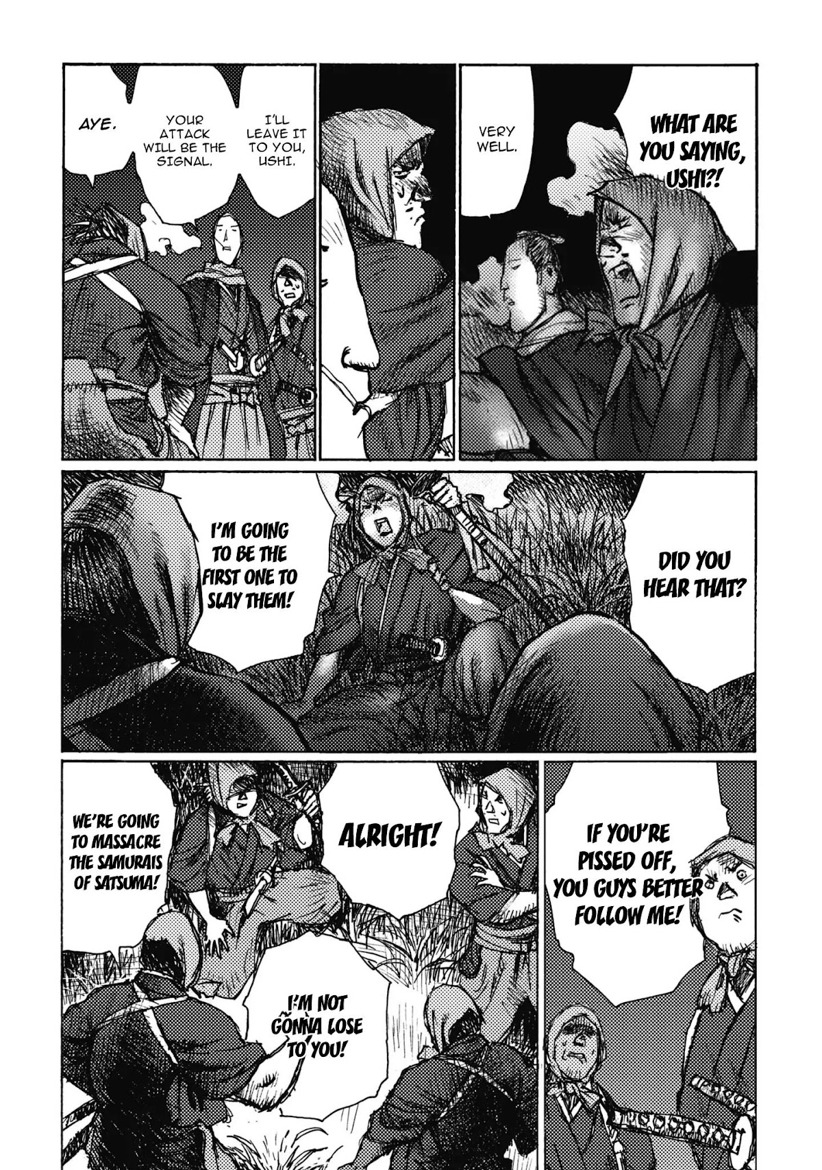 Ichigeki (MATSUMOTO Jiro) Chapter 4 - Page 35