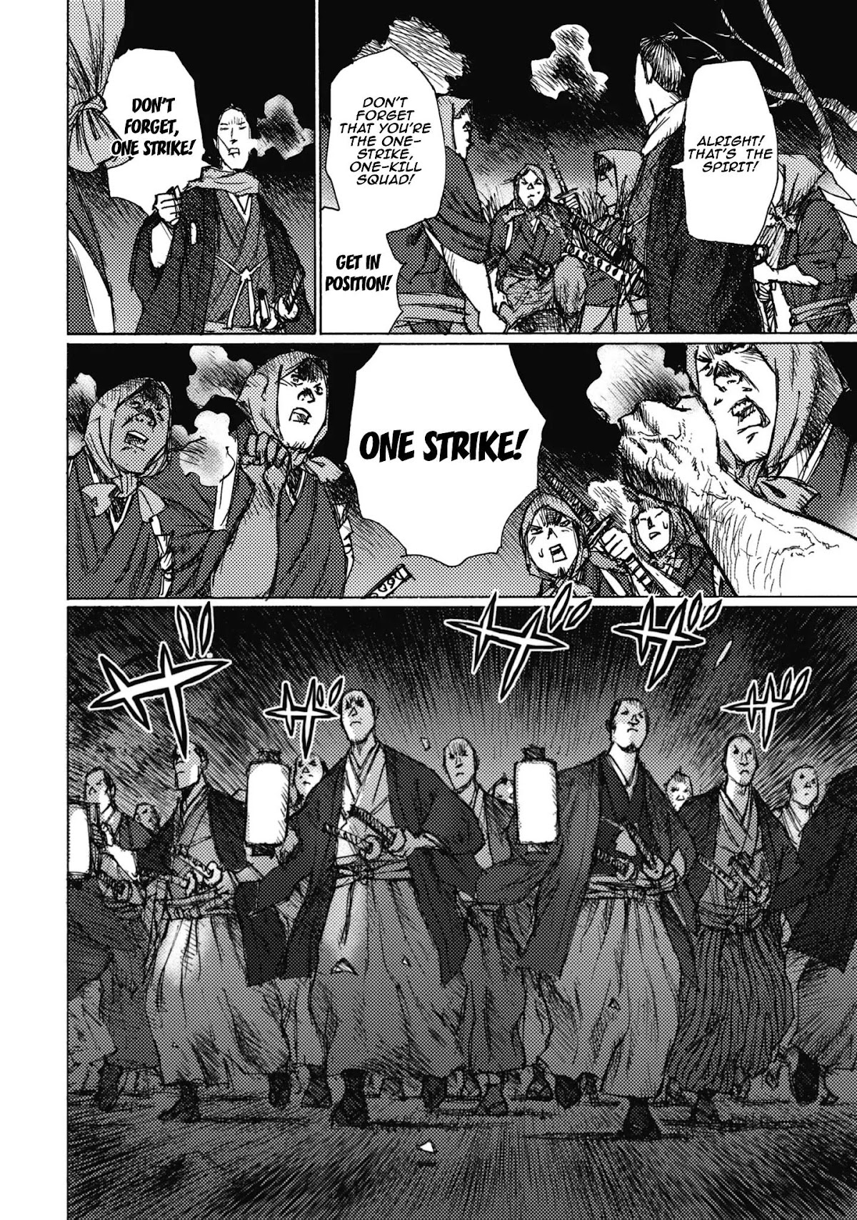 Ichigeki (MATSUMOTO Jiro) Chapter 4 - Page 36