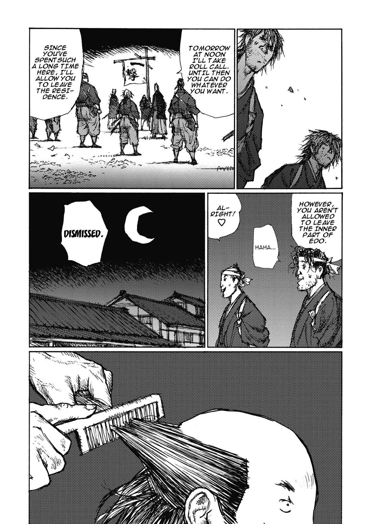 Ichigeki (MATSUMOTO Jiro) Chapter 4 - Page 6