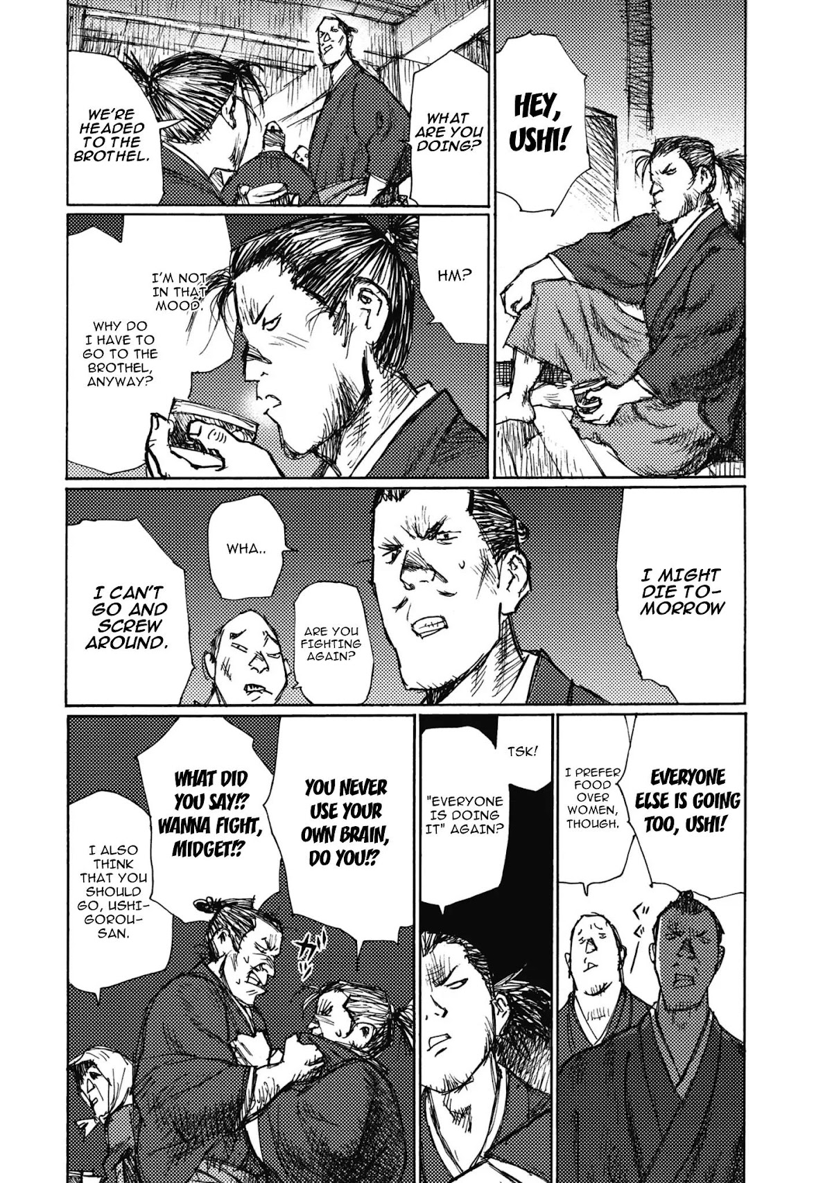 Ichigeki (MATSUMOTO Jiro) Chapter 4 - Page 8