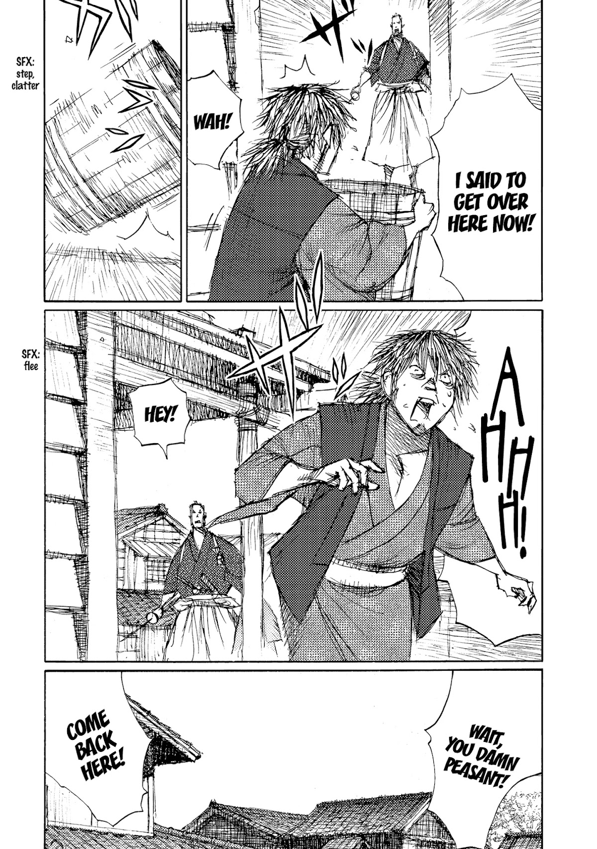 Ichigeki (MATSUMOTO Jiro) Chapter 40 - Page 14