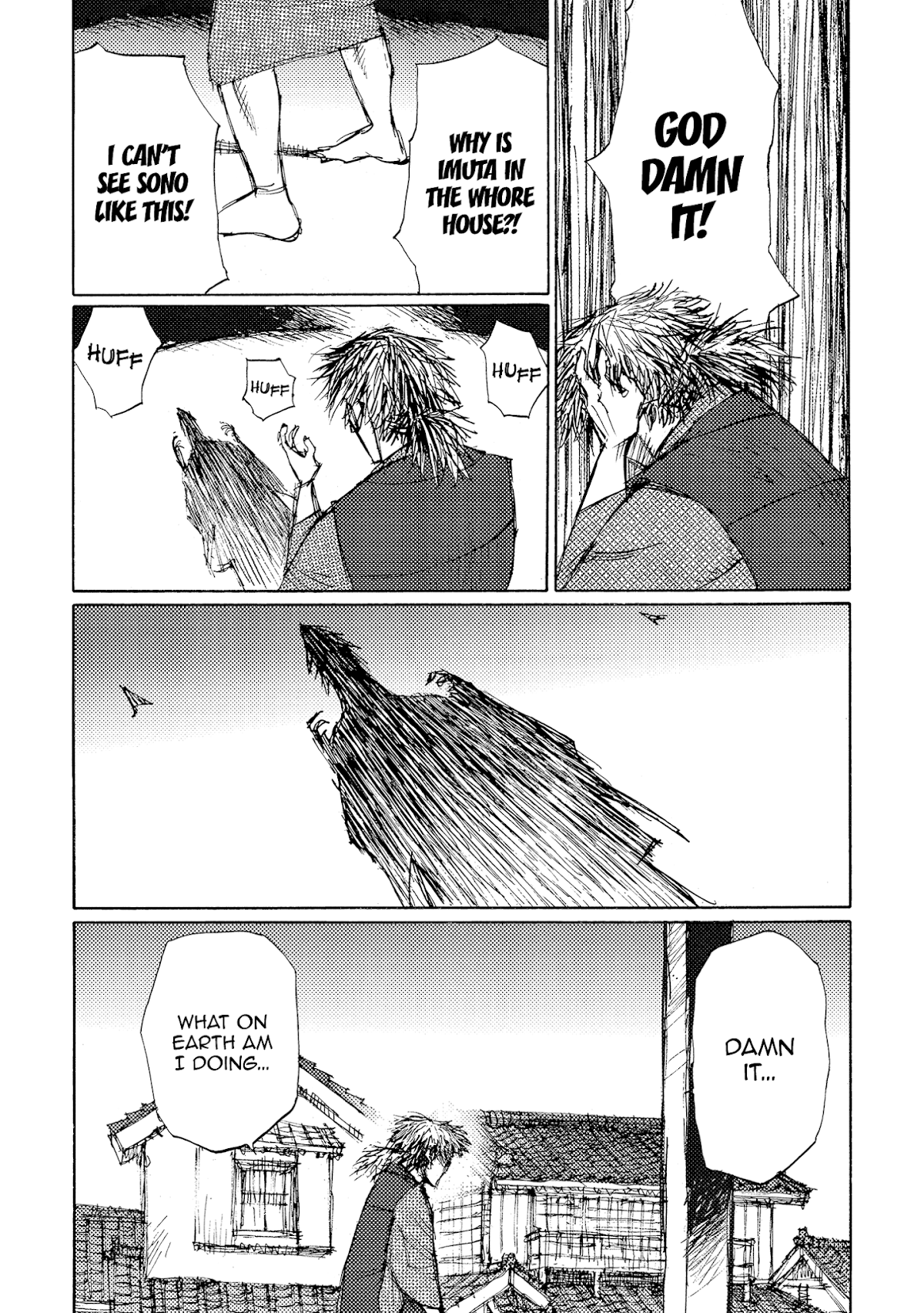 Ichigeki (MATSUMOTO Jiro) Chapter 40 - Page 16