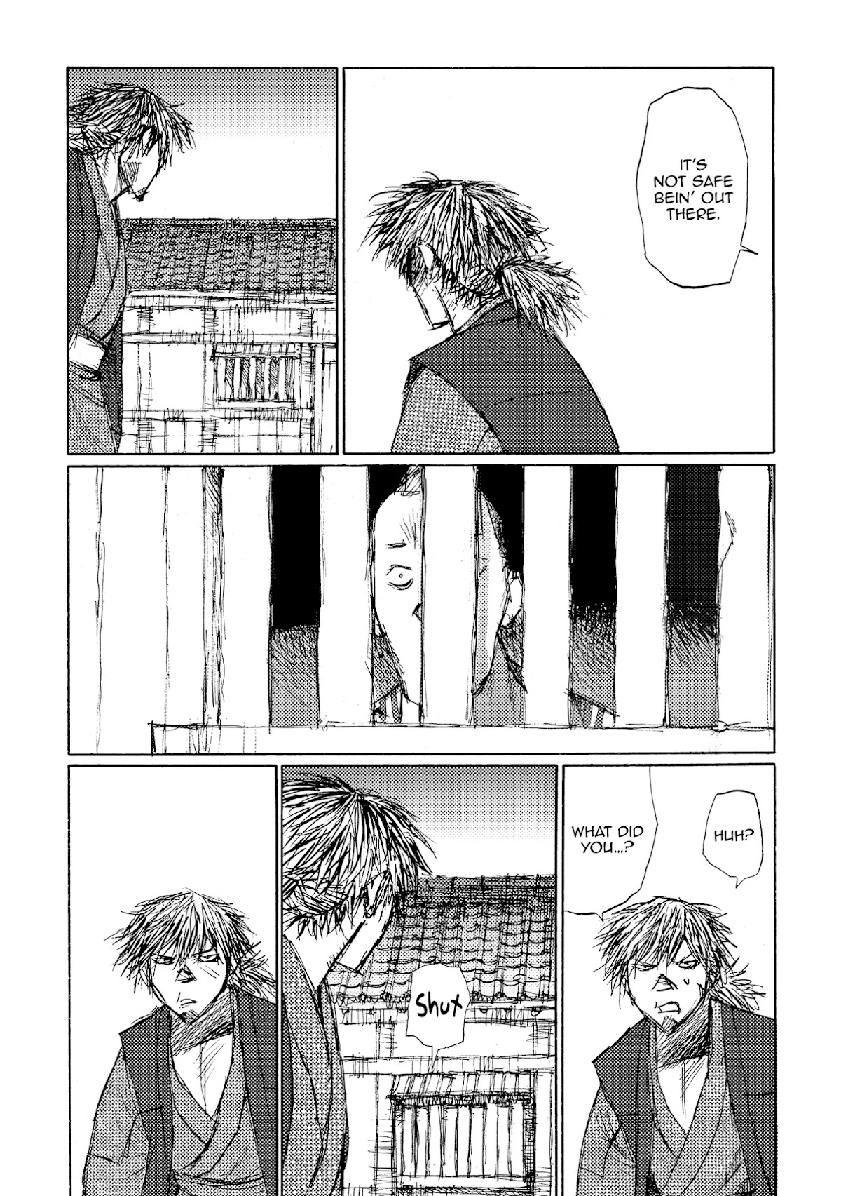 Ichigeki (MATSUMOTO Jiro) Chapter 40 - Page 17