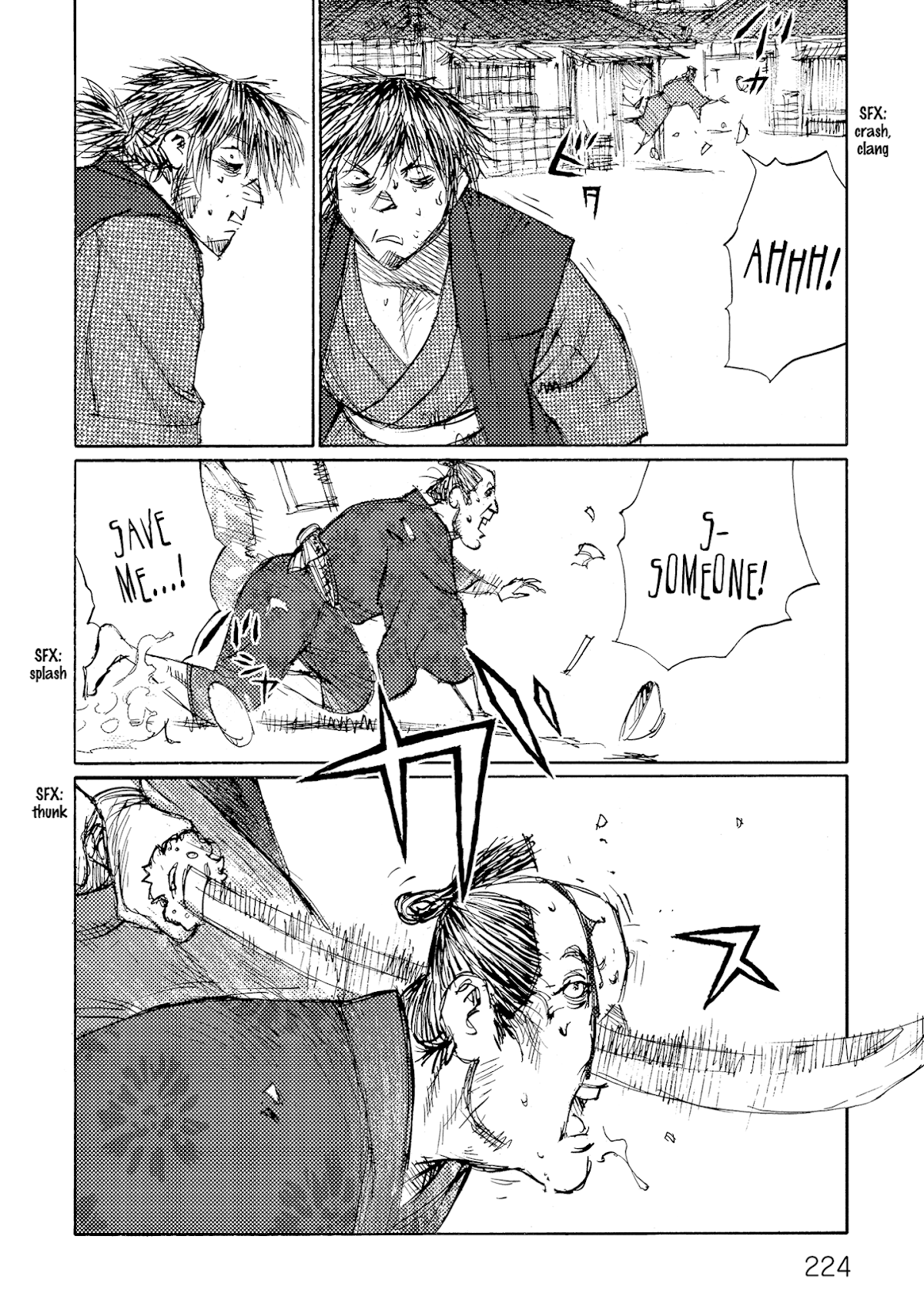 Ichigeki (MATSUMOTO Jiro) Chapter 40 - Page 18