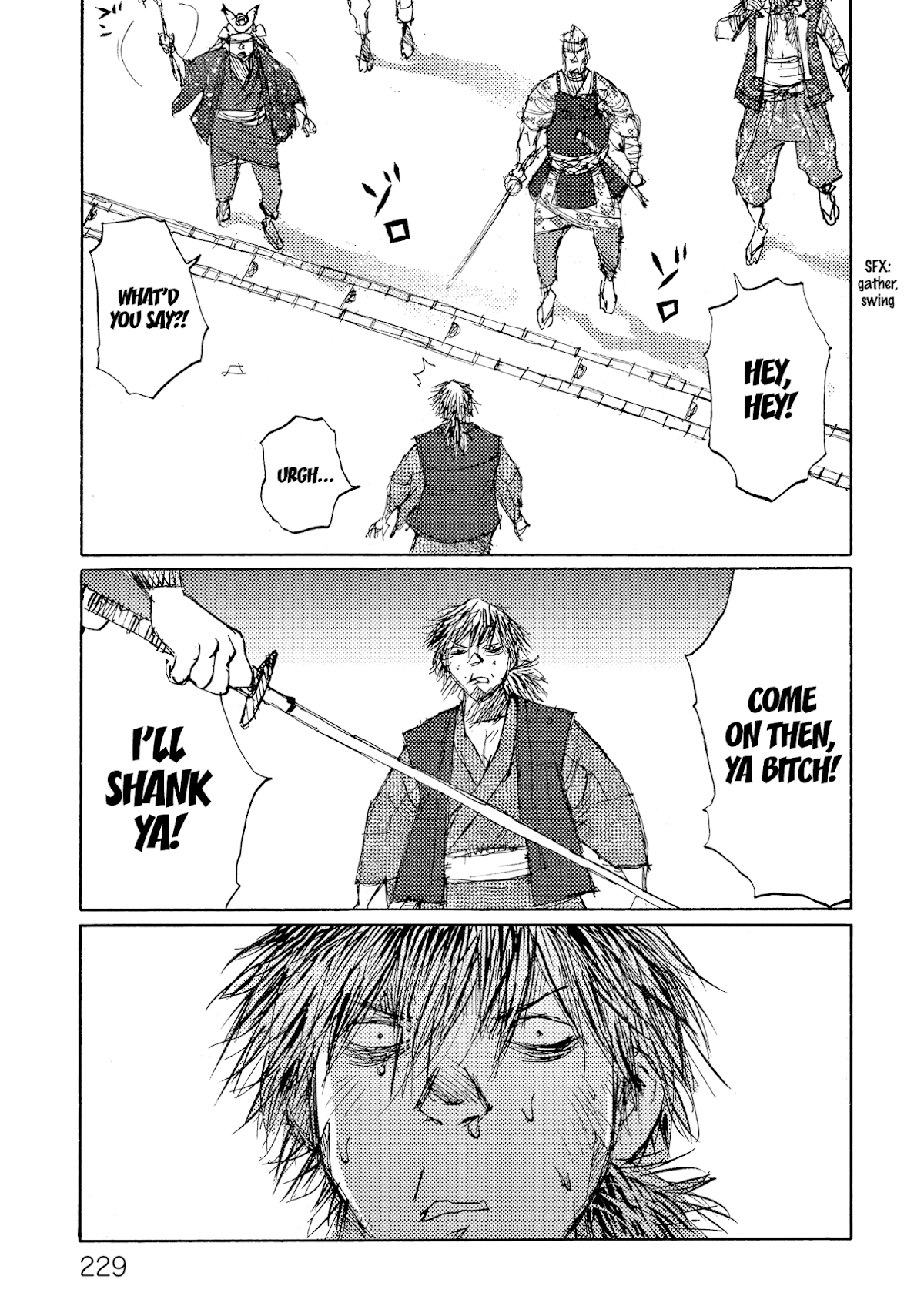 Ichigeki (MATSUMOTO Jiro) Chapter 40 - Page 23
