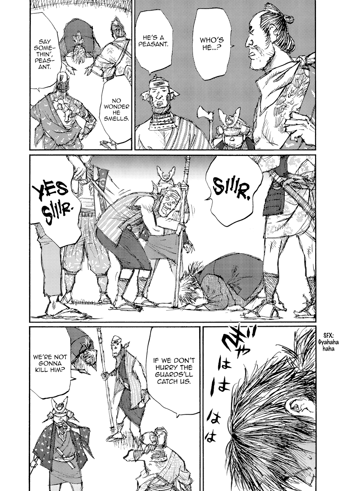 Ichigeki (MATSUMOTO Jiro) Chapter 40 - Page 25