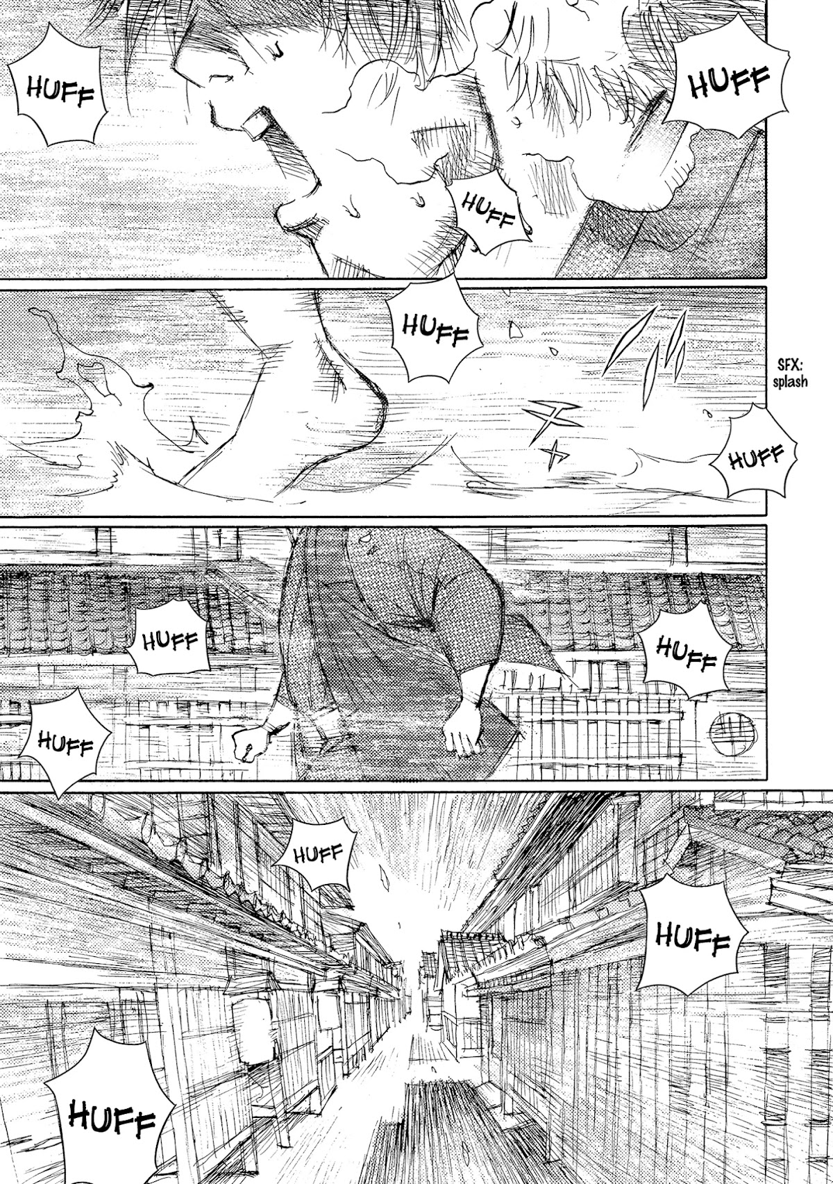 Ichigeki (MATSUMOTO Jiro) Chapter 40 - Page 5