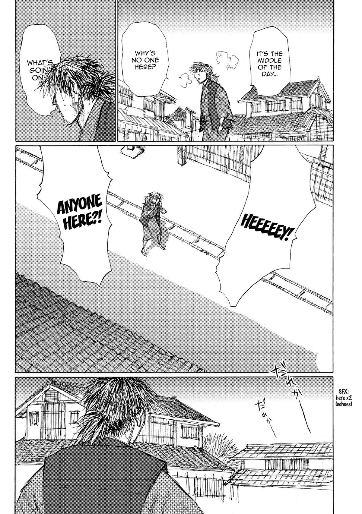 Ichigeki (MATSUMOTO Jiro) Chapter 40 - Page 7