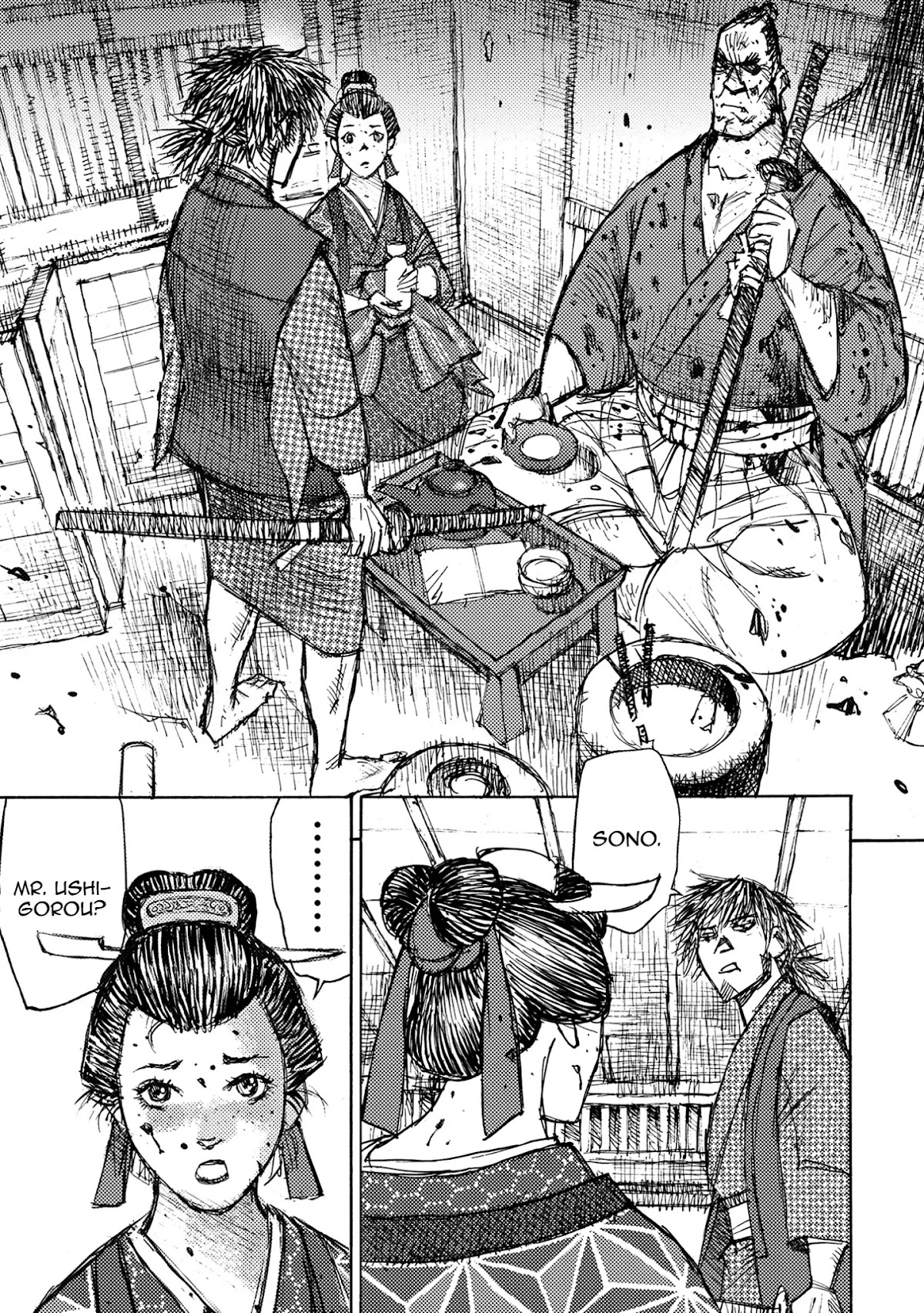 Ichigeki (MATSUMOTO Jiro) Chapter 41 - Page 27