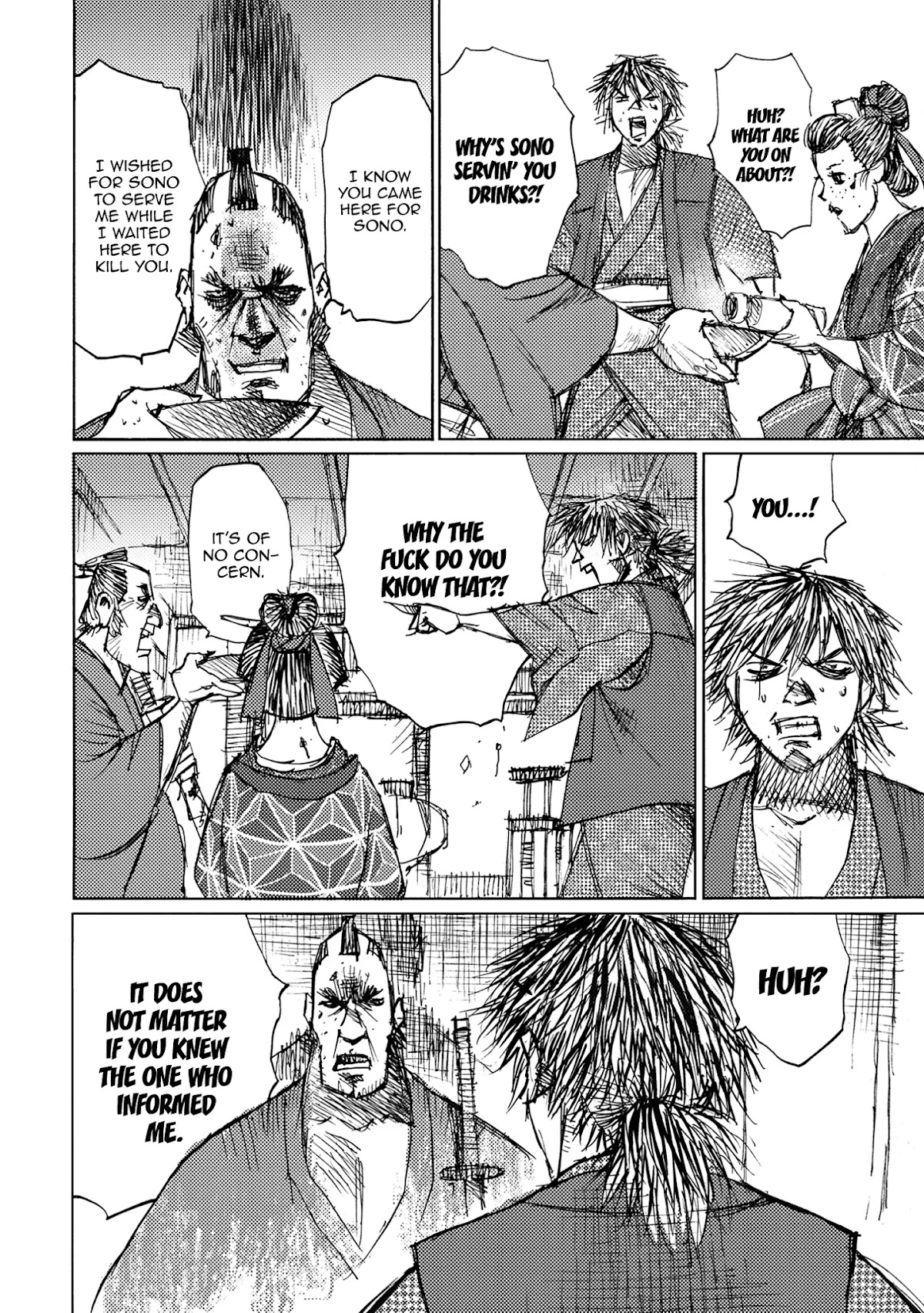 Ichigeki (MATSUMOTO Jiro) Chapter 41 - Page 30