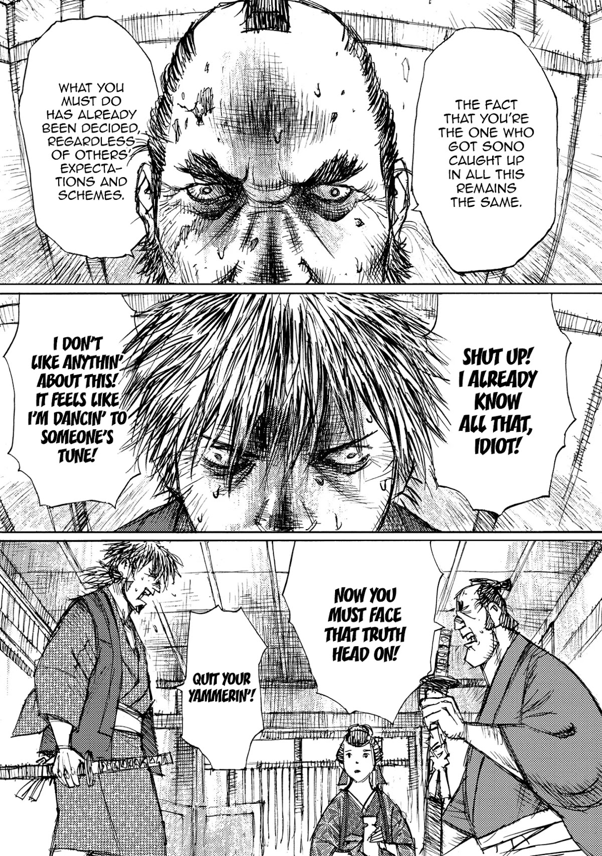 Ichigeki (MATSUMOTO Jiro) Chapter 41 - Page 31