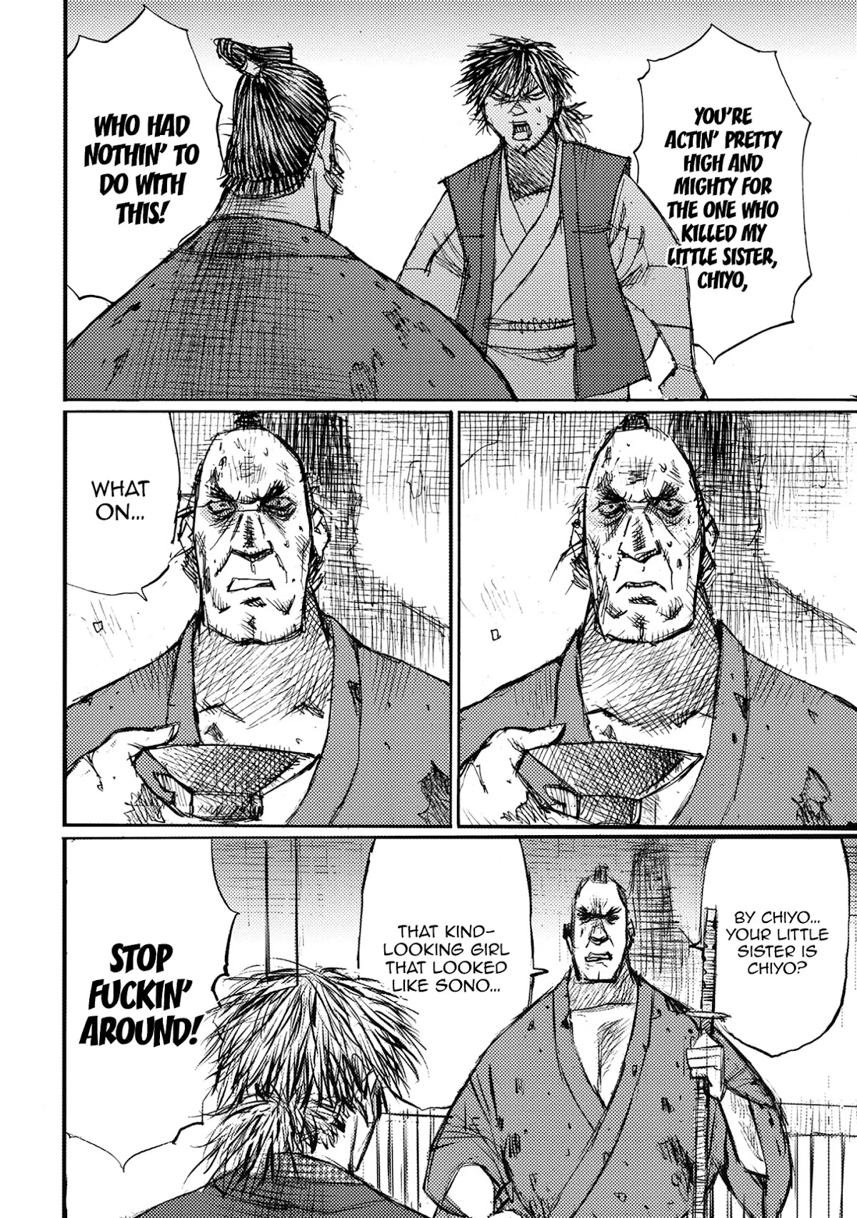 Ichigeki (MATSUMOTO Jiro) Chapter 41 - Page 32