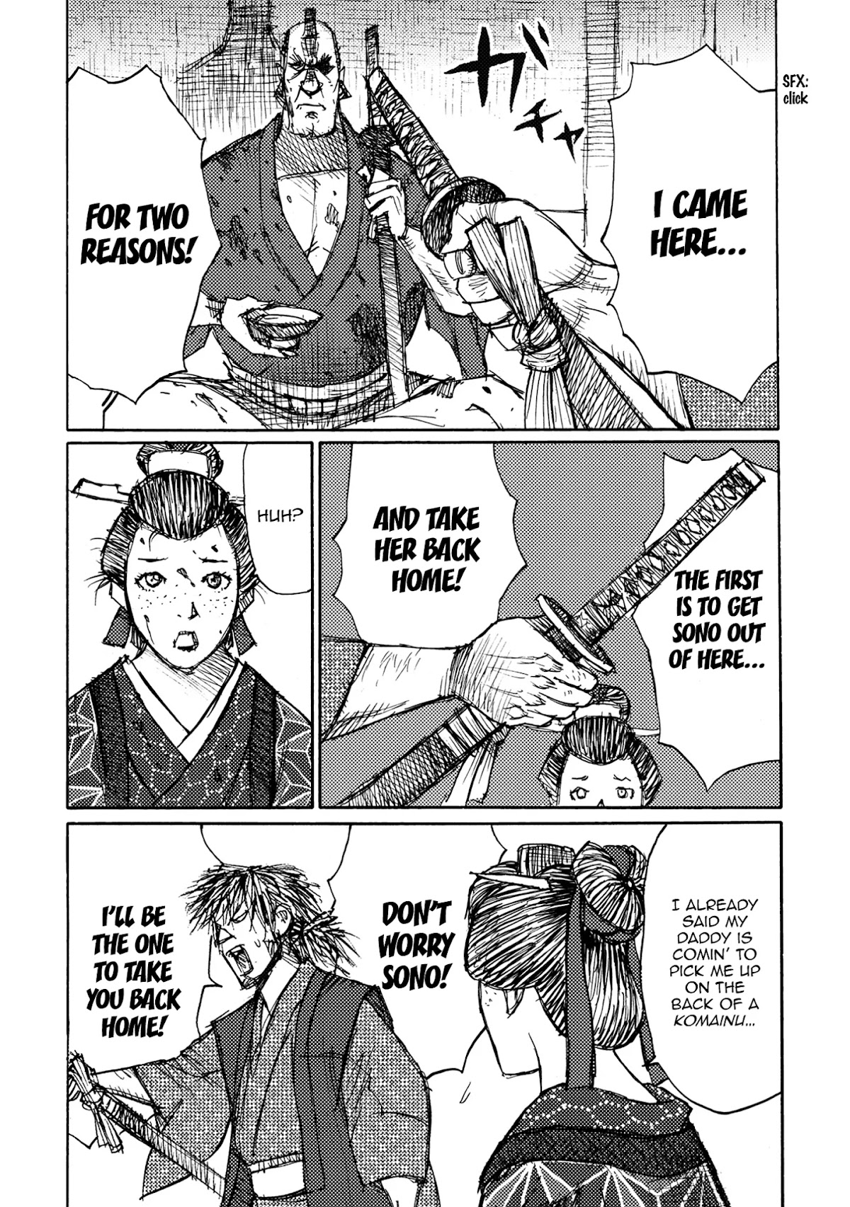 Ichigeki (MATSUMOTO Jiro) Chapter 41 - Page 33