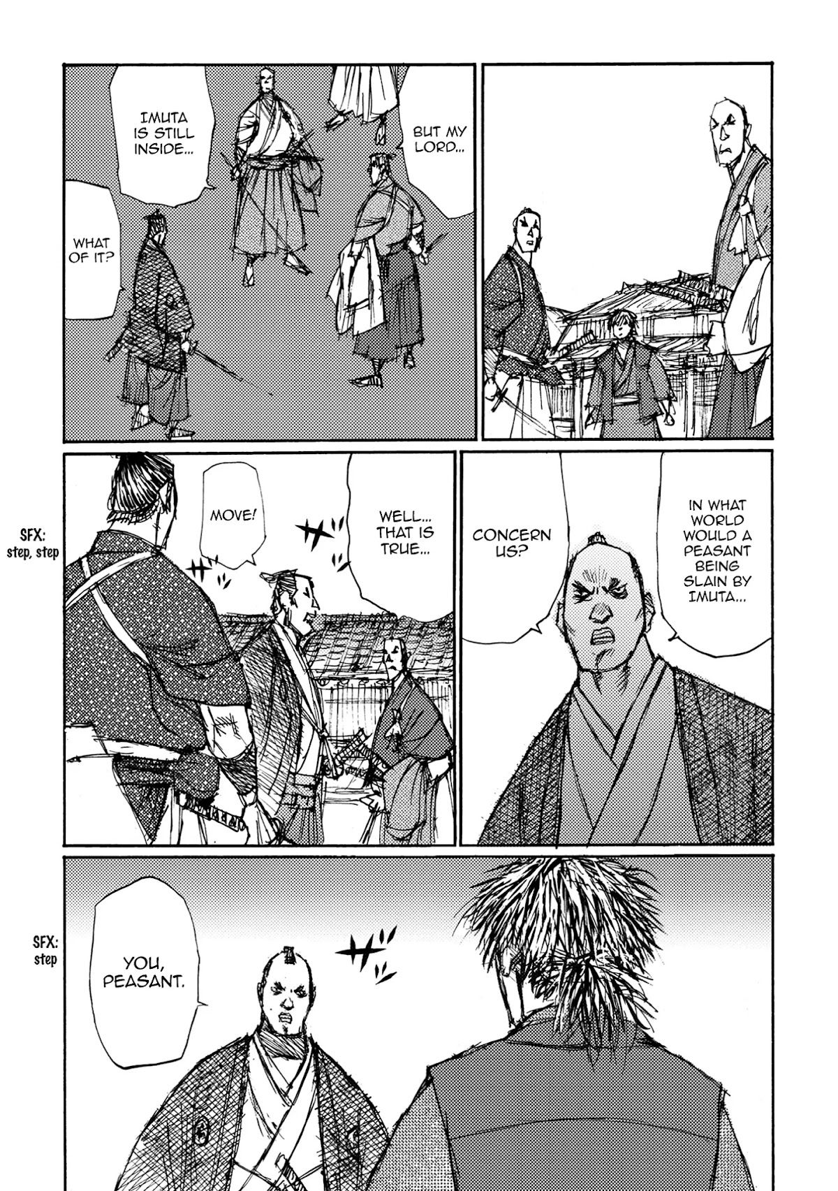 Ichigeki (MATSUMOTO Jiro) Chapter 41 - Page 7
