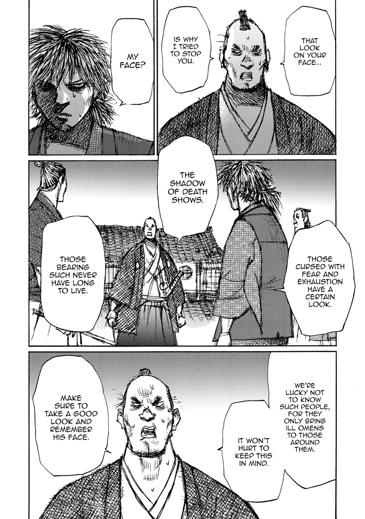 Ichigeki (MATSUMOTO Jiro) Chapter 41 - Page 8