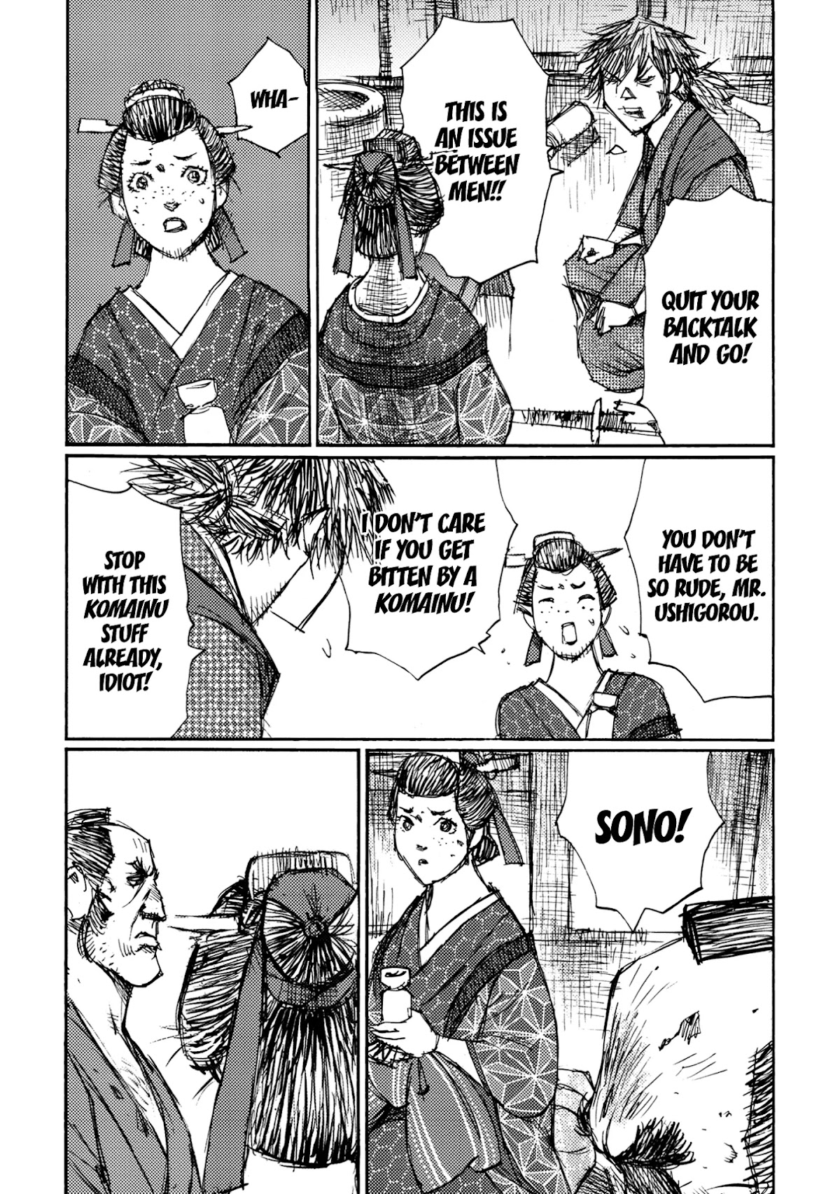 Ichigeki (MATSUMOTO Jiro) Chapter 42 - Page 12