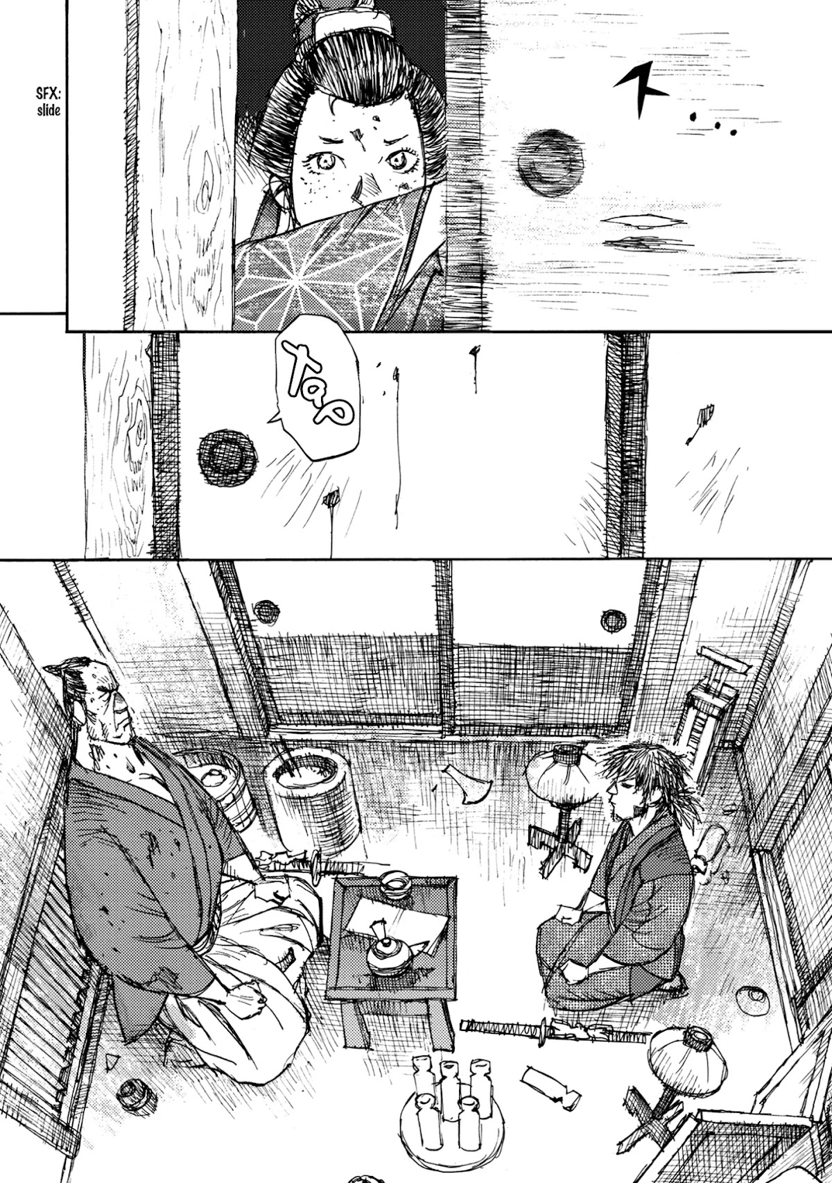 Ichigeki (MATSUMOTO Jiro) Chapter 42 - Page 16