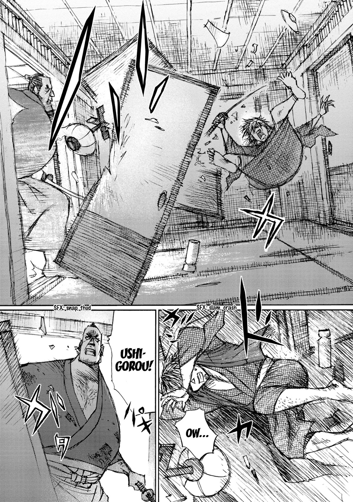Ichigeki (MATSUMOTO Jiro) Chapter 42 - Page 23