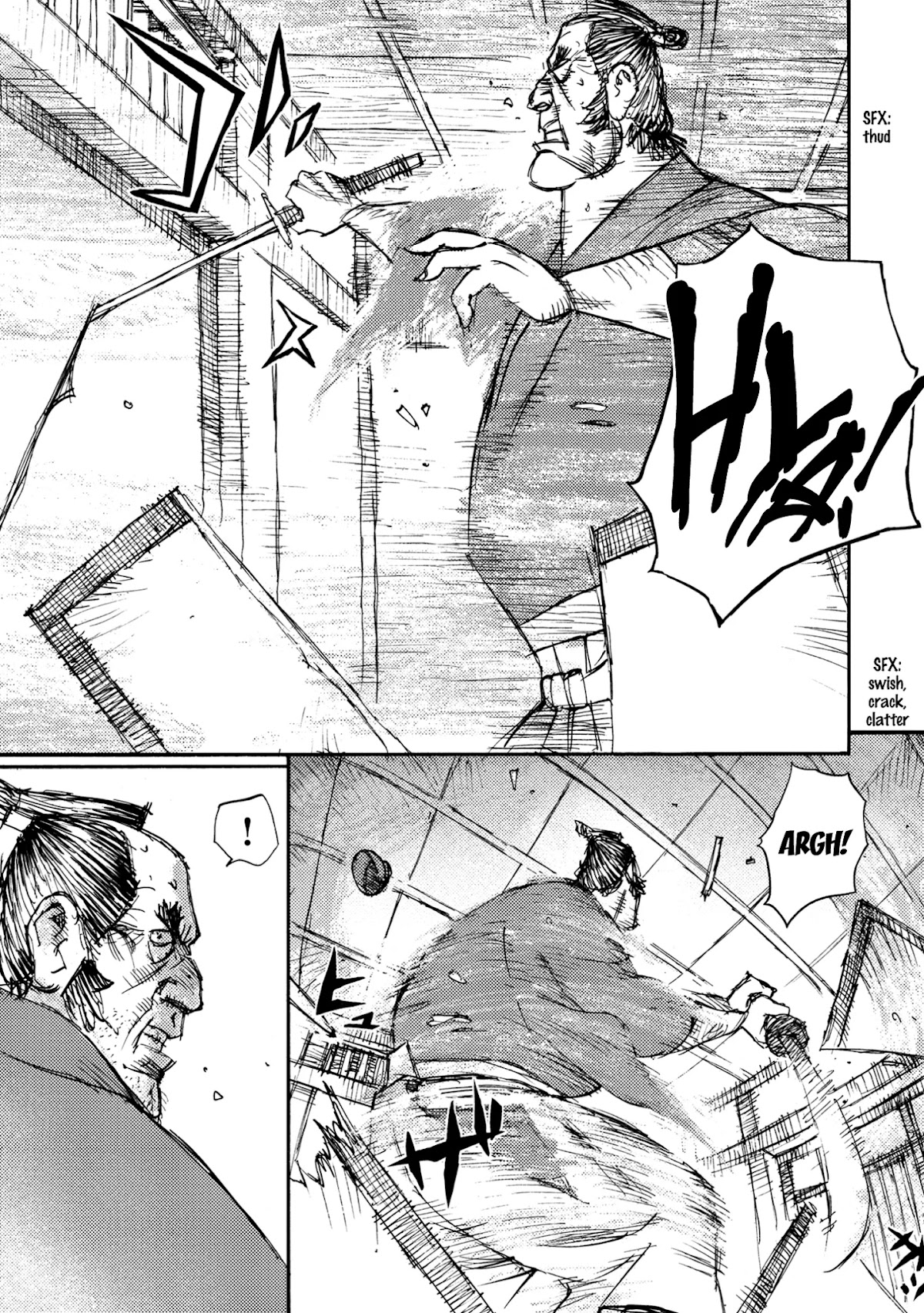 Ichigeki (MATSUMOTO Jiro) Chapter 42 - Page 25