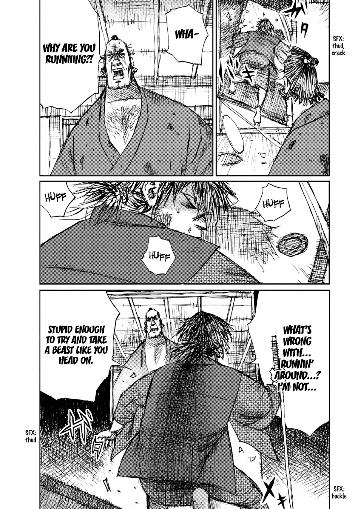 Ichigeki (MATSUMOTO Jiro) Chapter 42 - Page 26