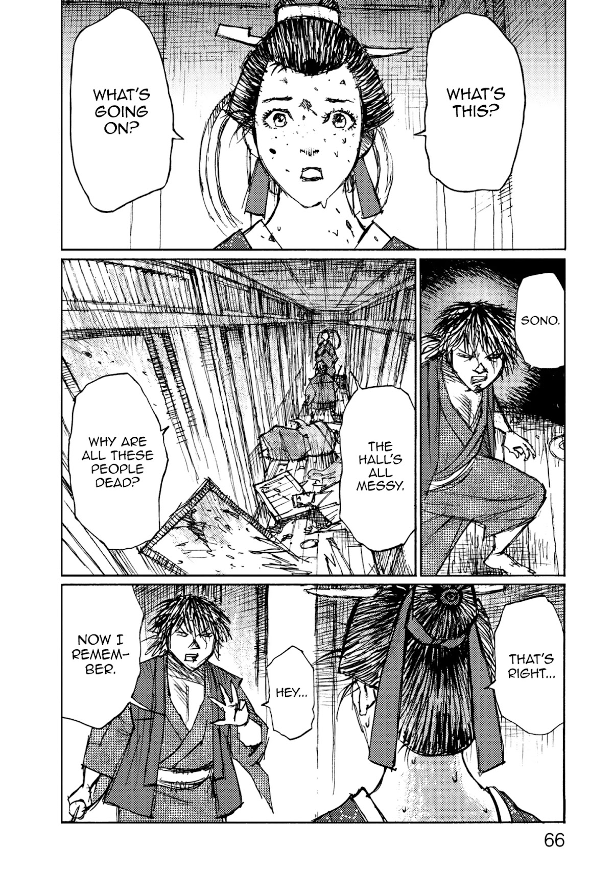 Ichigeki (MATSUMOTO Jiro) Chapter 42 - Page 28