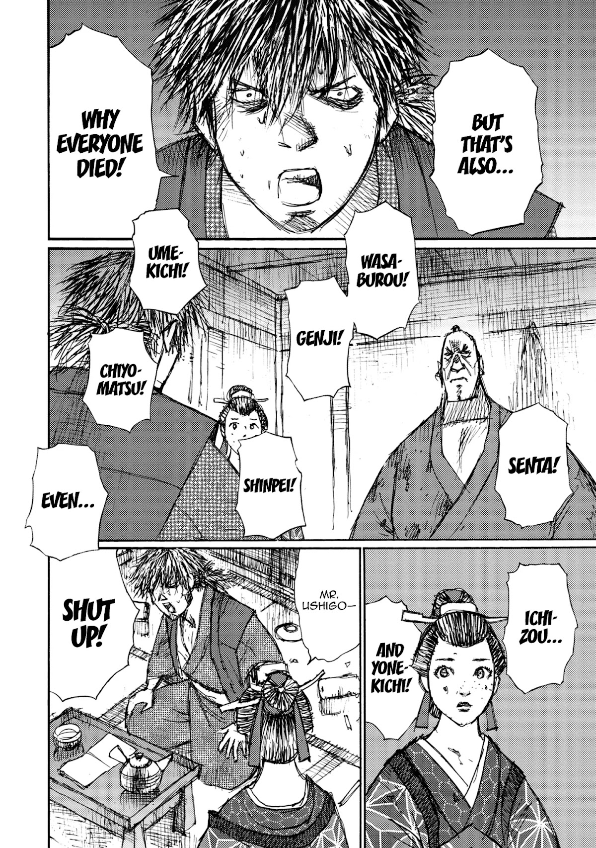 Ichigeki (MATSUMOTO Jiro) Chapter 42 - Page 4