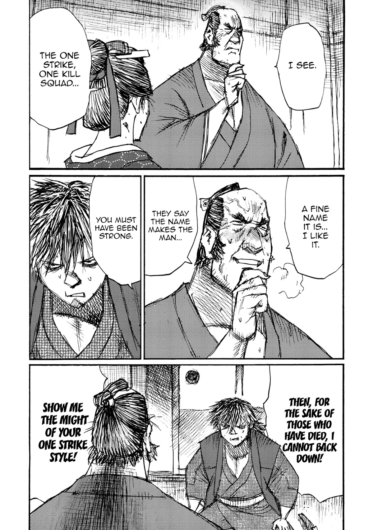 Ichigeki (MATSUMOTO Jiro) Chapter 42 - Page 6
