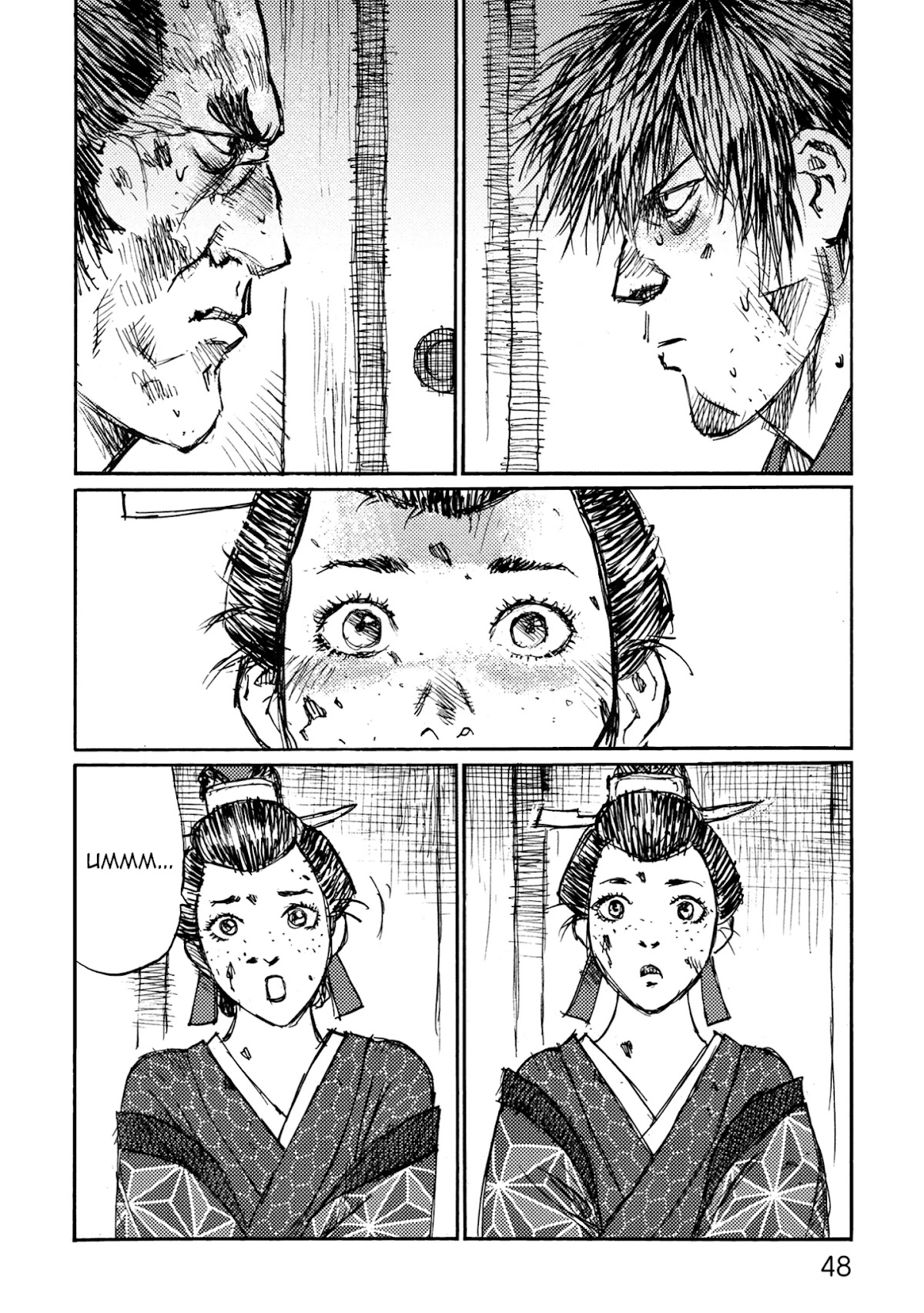 Ichigeki (MATSUMOTO Jiro) Chapter 42 - Page 10