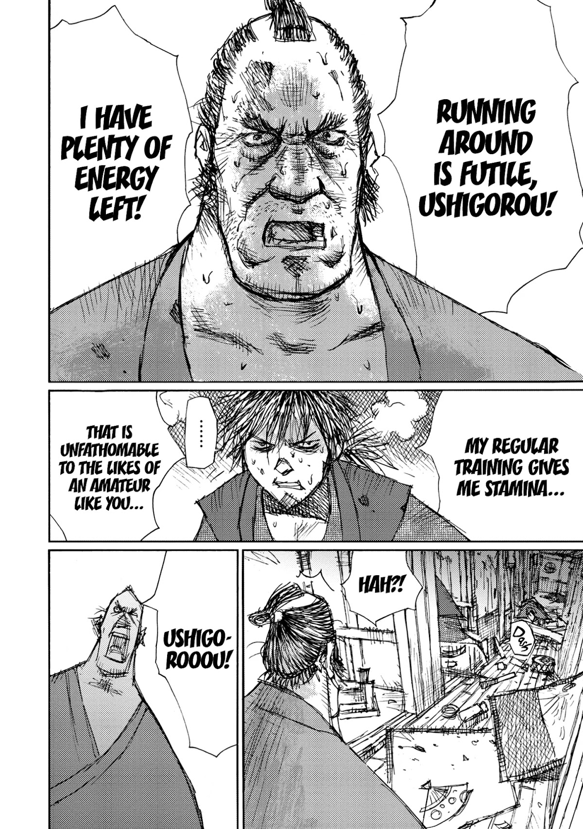 Ichigeki (MATSUMOTO Jiro) Chapter 43 - Page 12