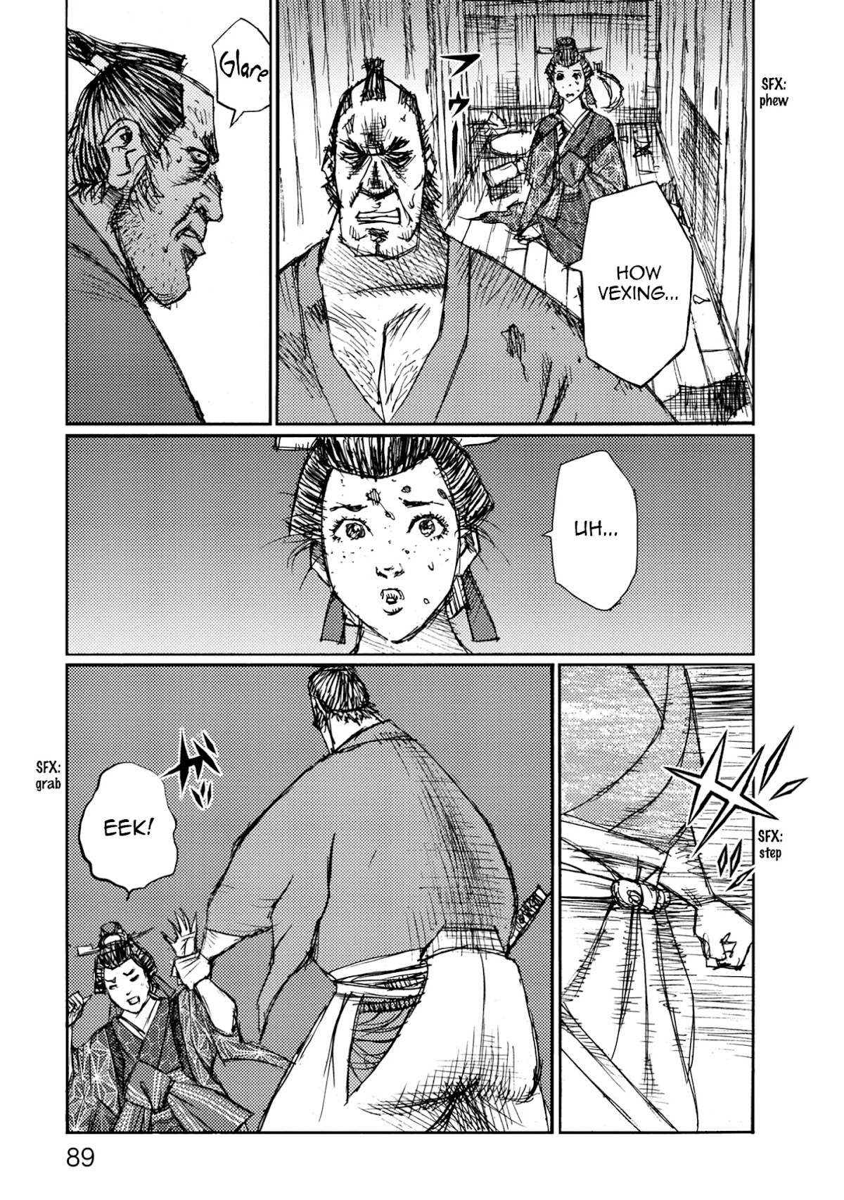 Ichigeki (MATSUMOTO Jiro) Chapter 43 - Page 17