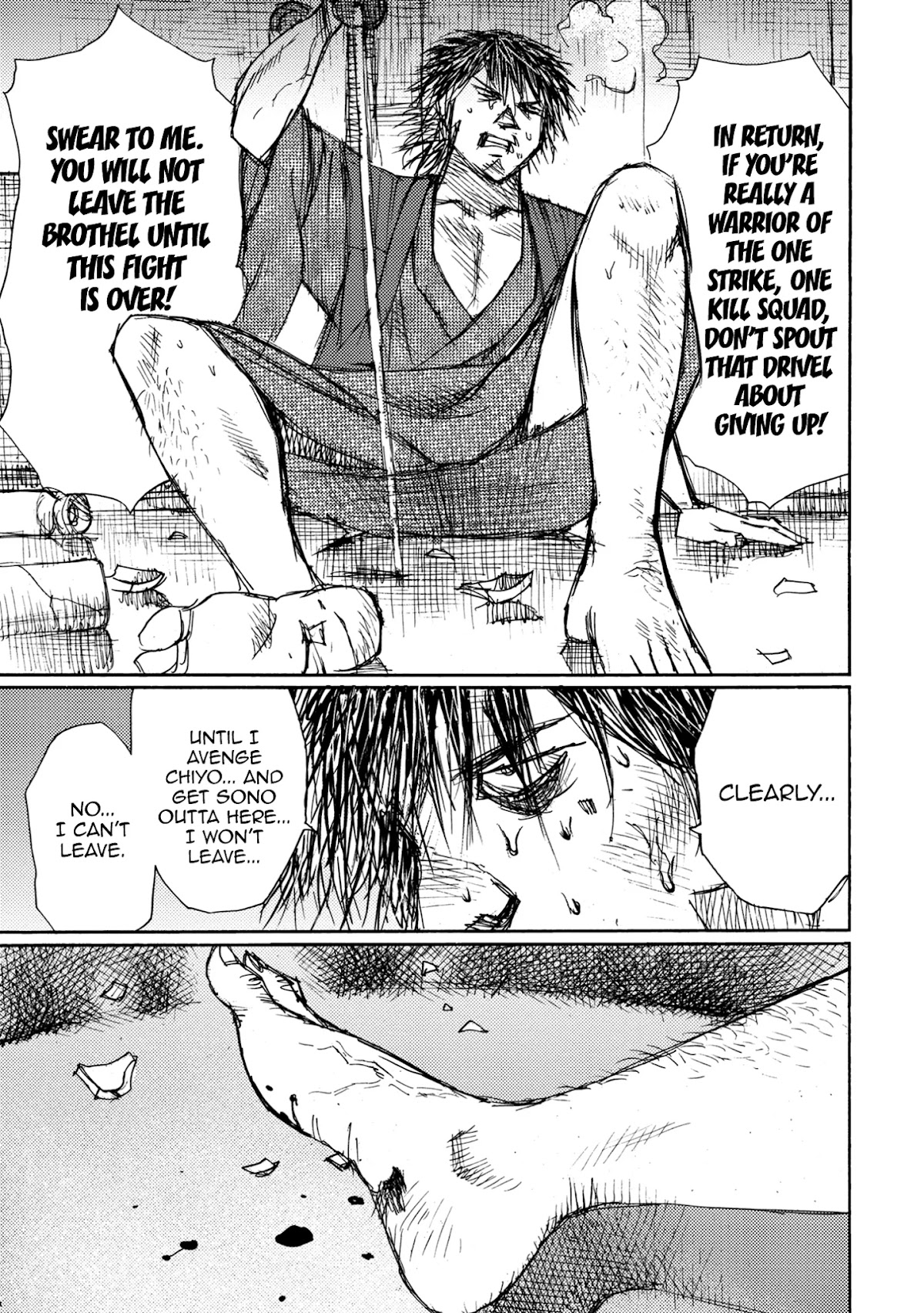 Ichigeki (MATSUMOTO Jiro) Chapter 43 - Page 19