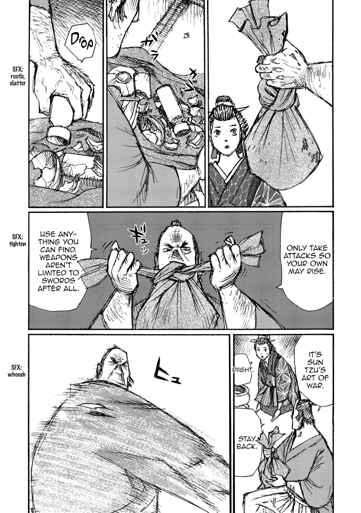 Ichigeki (MATSUMOTO Jiro) Chapter 43 - Page 22
