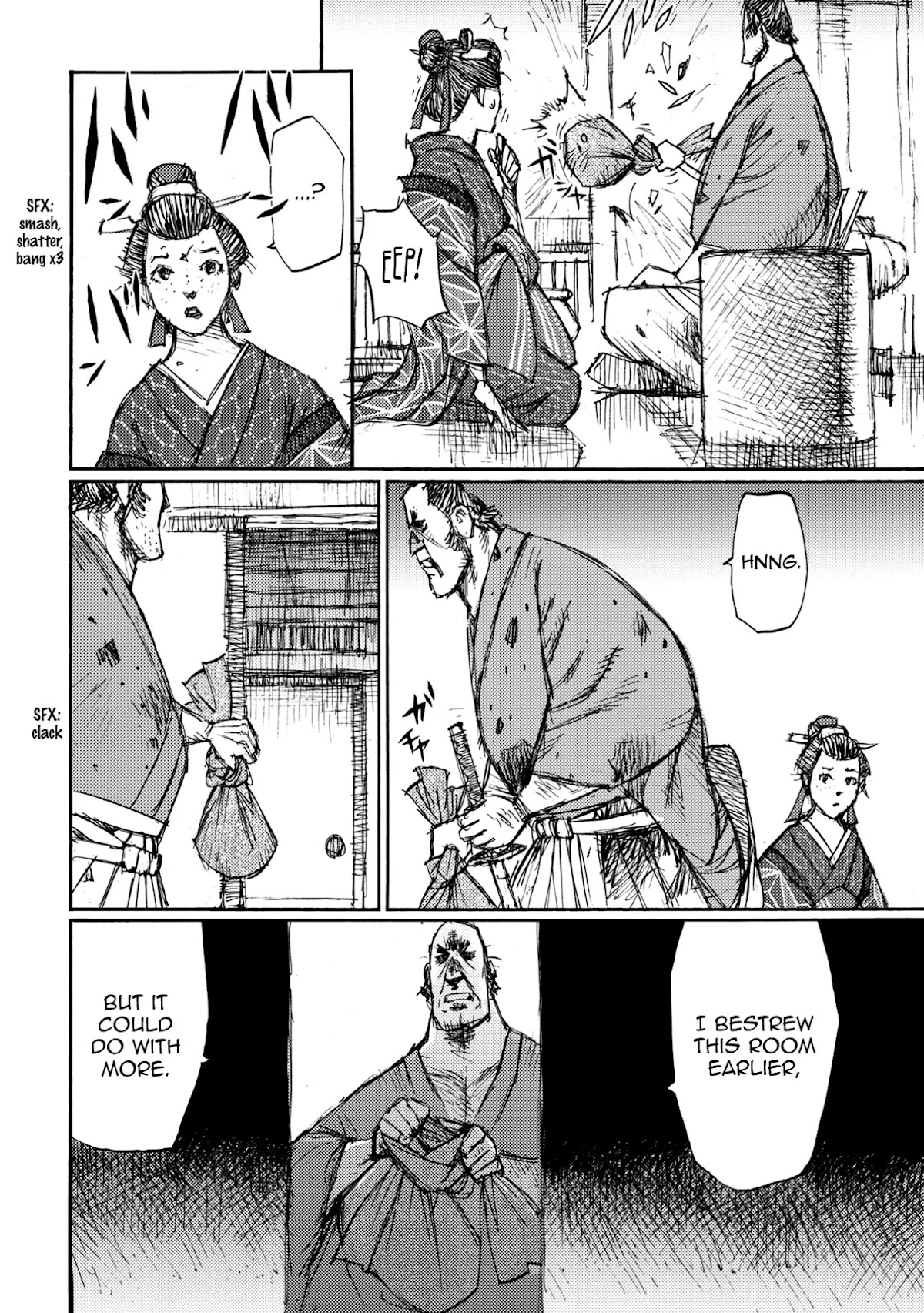Ichigeki (MATSUMOTO Jiro) Chapter 43 - Page 23