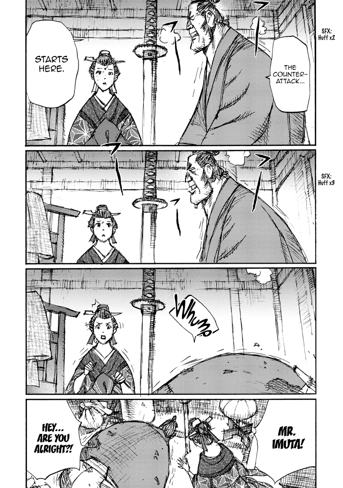 Ichigeki (MATSUMOTO Jiro) Chapter 43 - Page 26