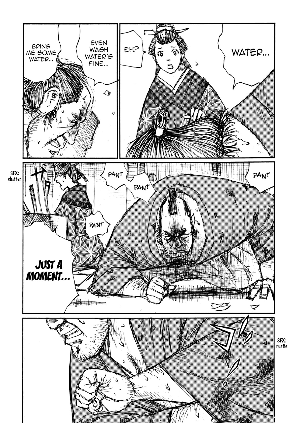 Ichigeki (MATSUMOTO Jiro) Chapter 43 - Page 27