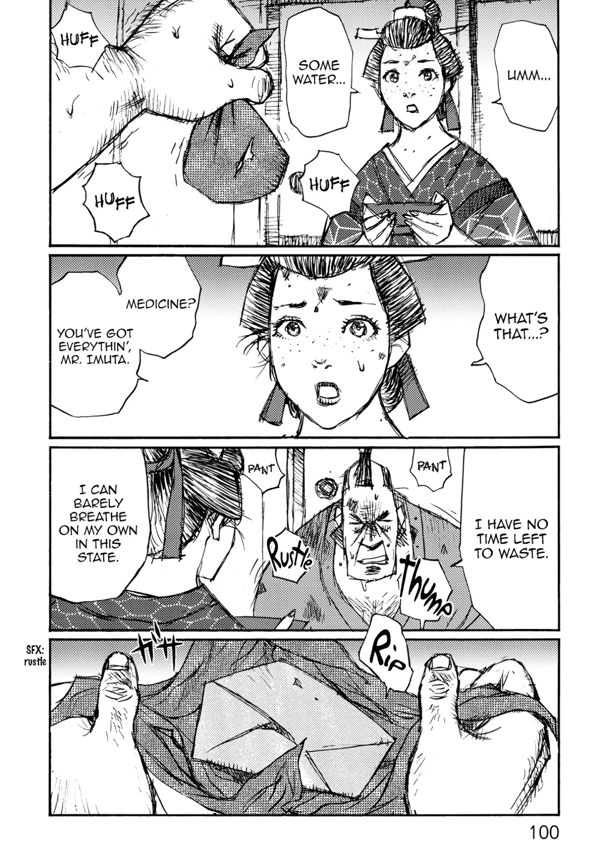 Ichigeki (MATSUMOTO Jiro) Chapter 43 - Page 28