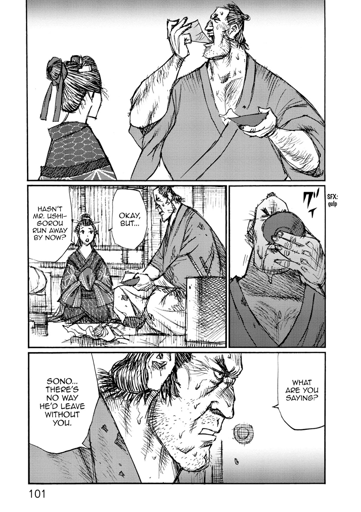 Ichigeki (MATSUMOTO Jiro) Chapter 43 - Page 29