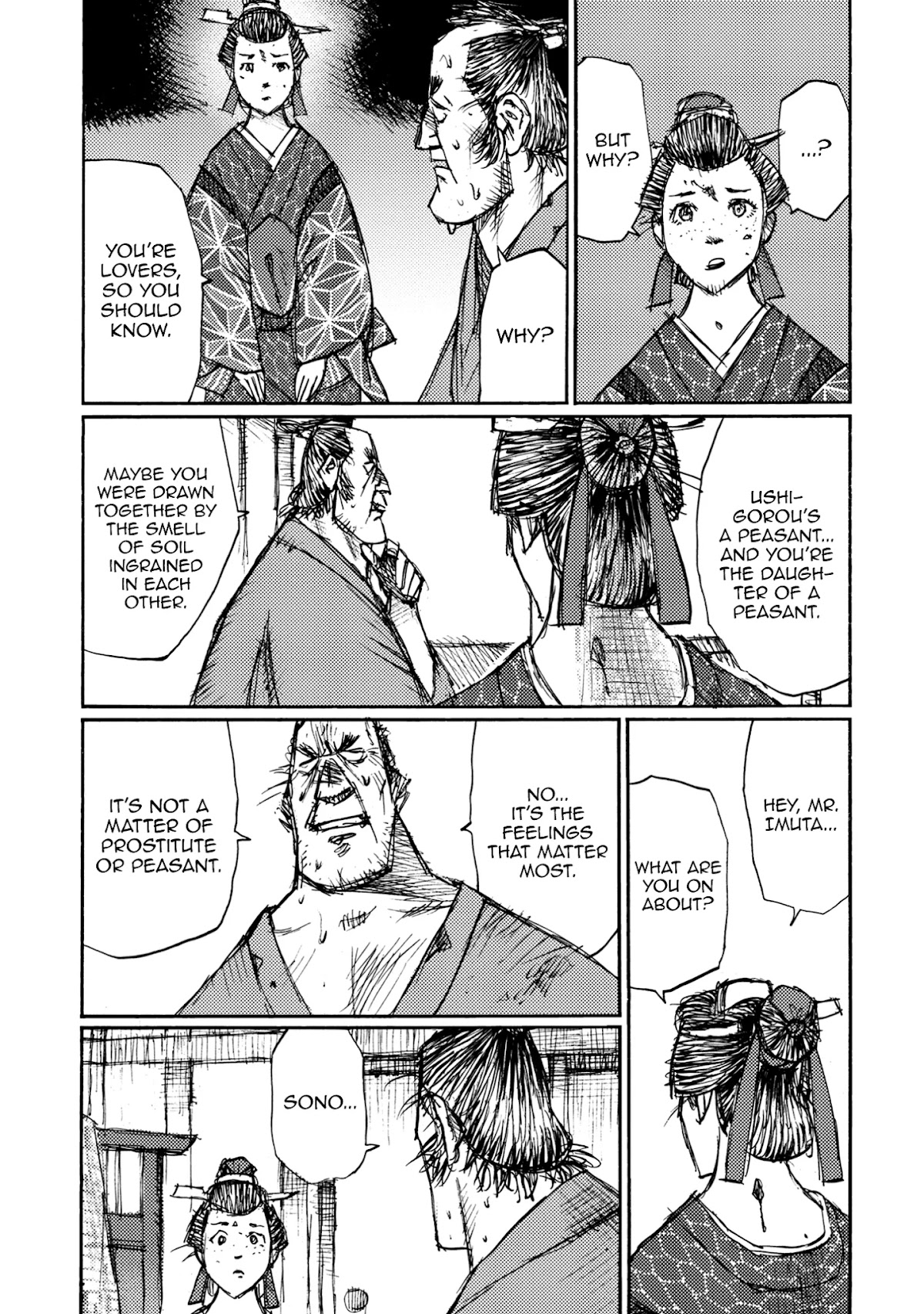 Ichigeki (MATSUMOTO Jiro) Chapter 43 - Page 30