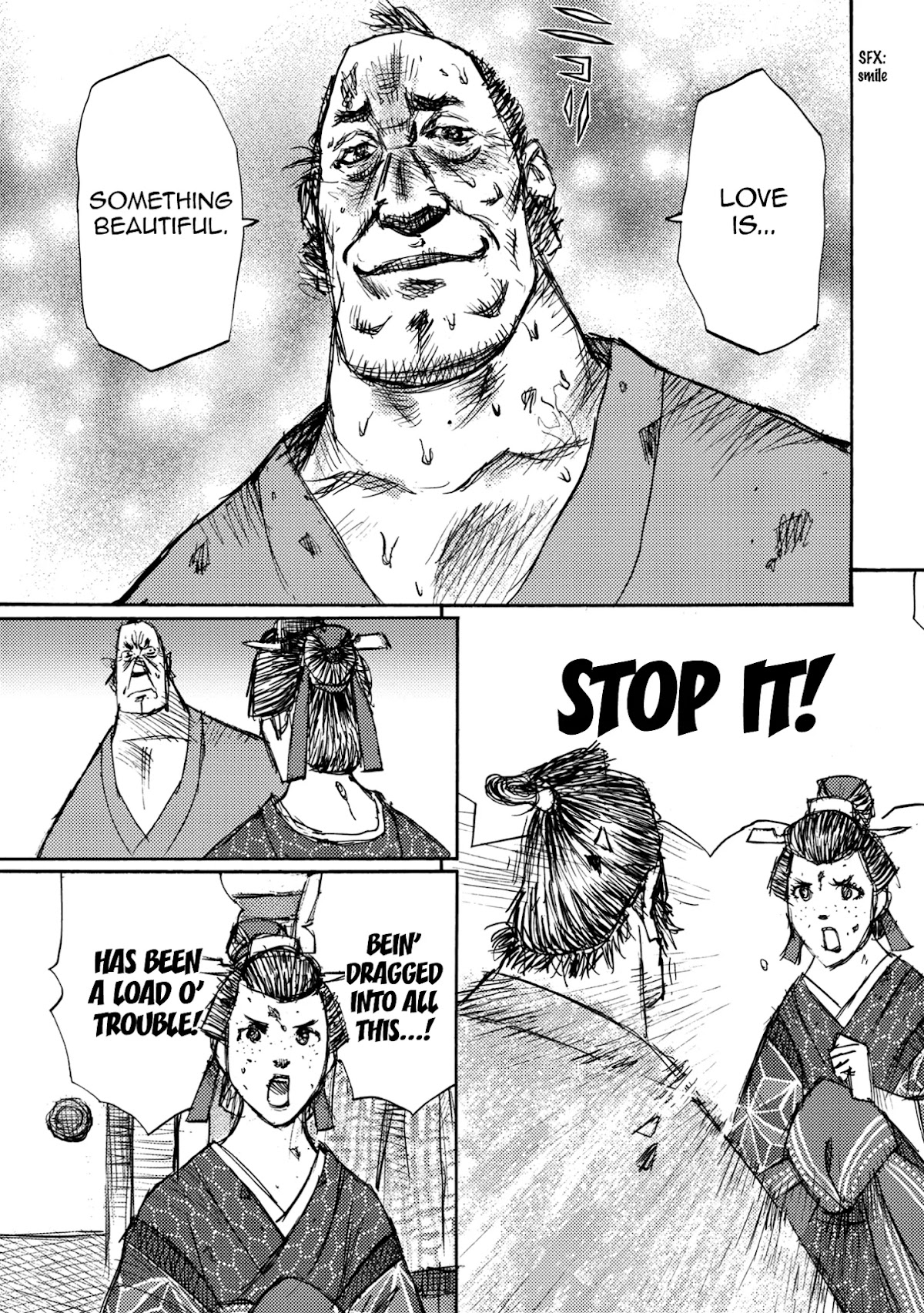 Ichigeki (MATSUMOTO Jiro) Chapter 43 - Page 31