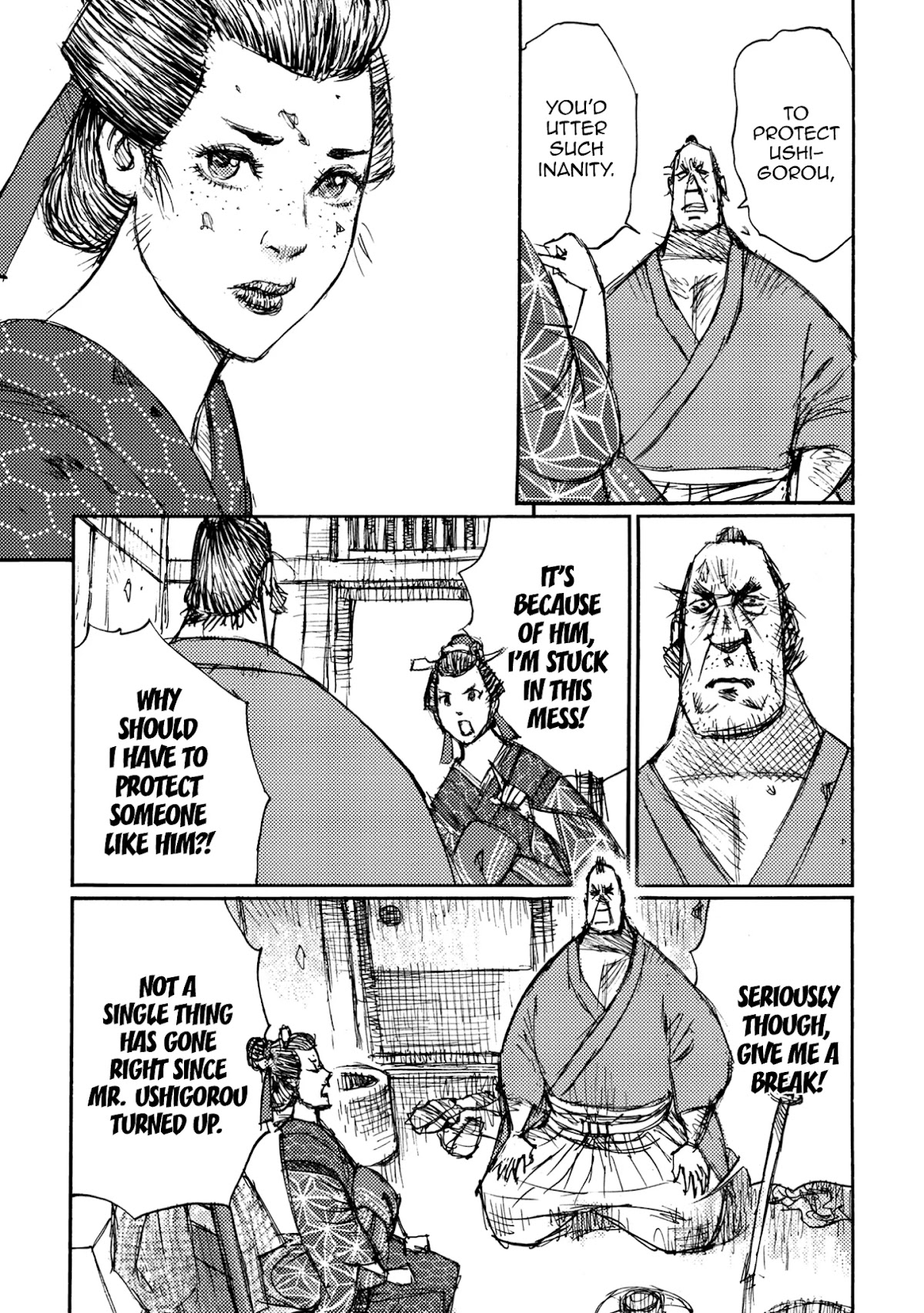 Ichigeki (MATSUMOTO Jiro) Chapter 43 - Page 33