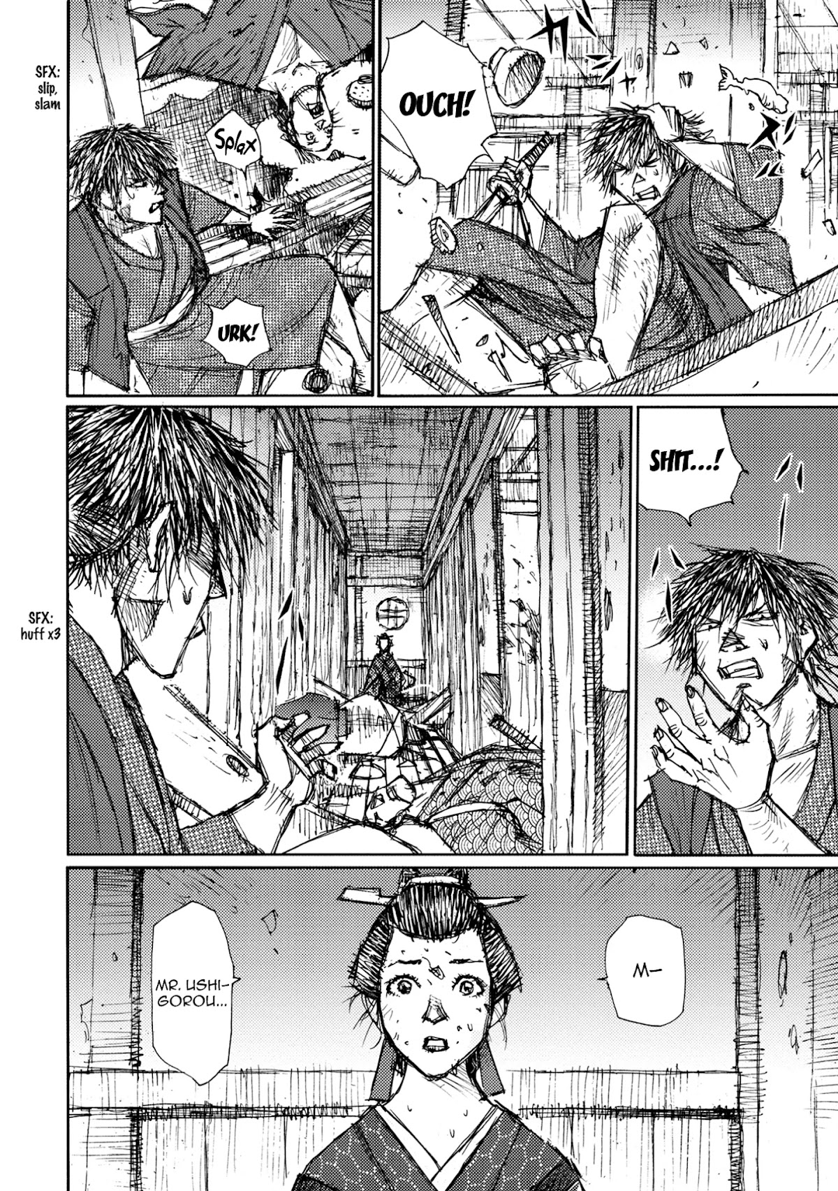 Ichigeki (MATSUMOTO Jiro) Chapter 43 - Page 8