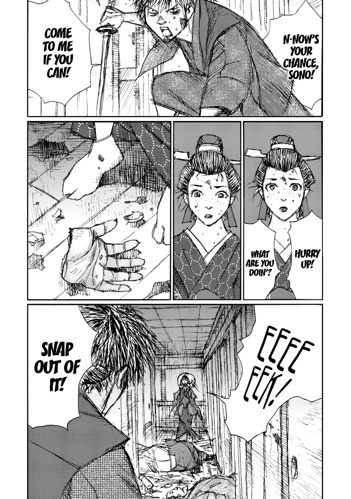 Ichigeki (MATSUMOTO Jiro) Chapter 43 - Page 9