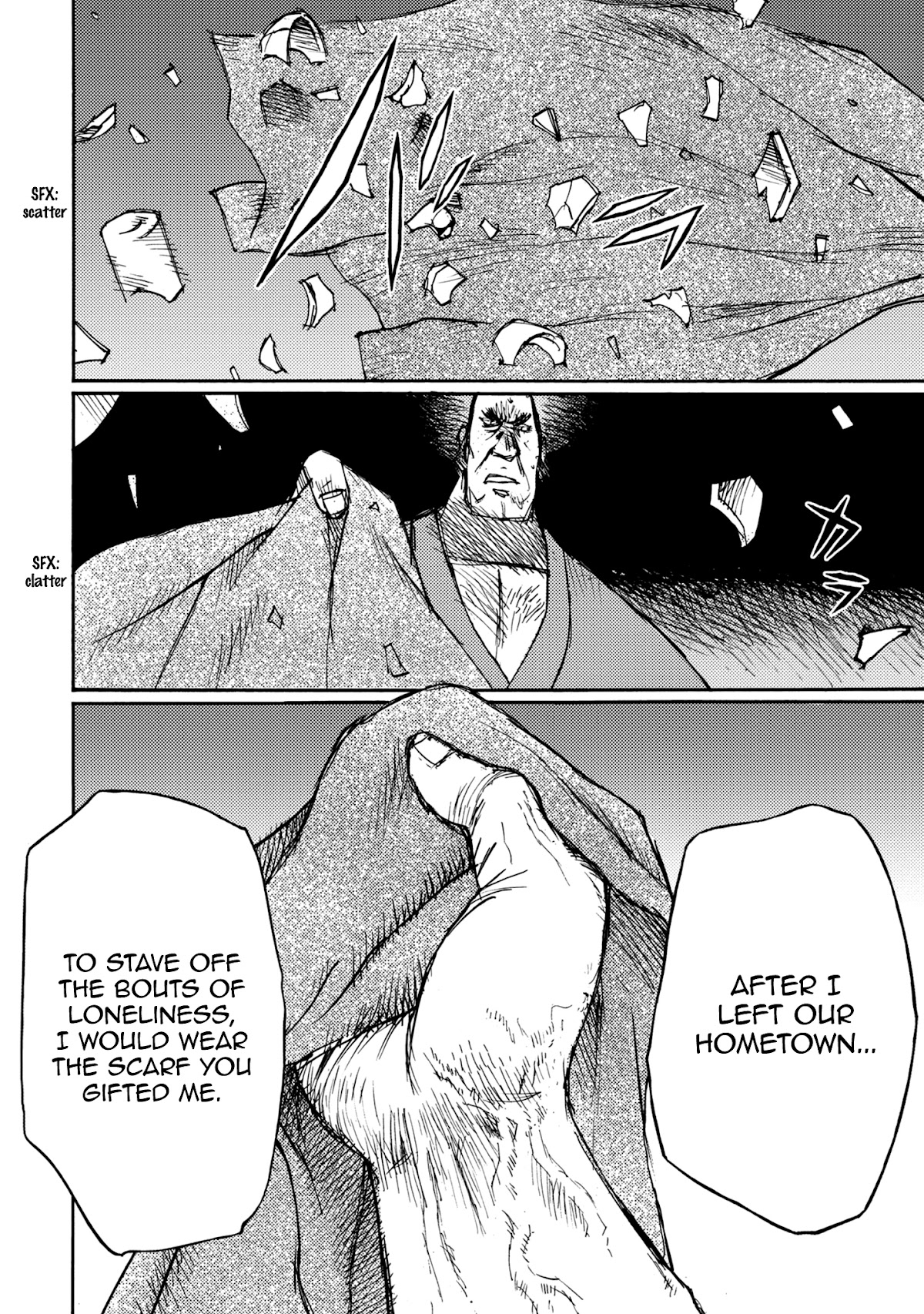 Ichigeki (MATSUMOTO Jiro) Chapter 44 - Page 2